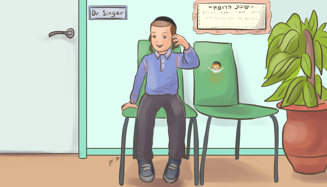 מחכים בתור...