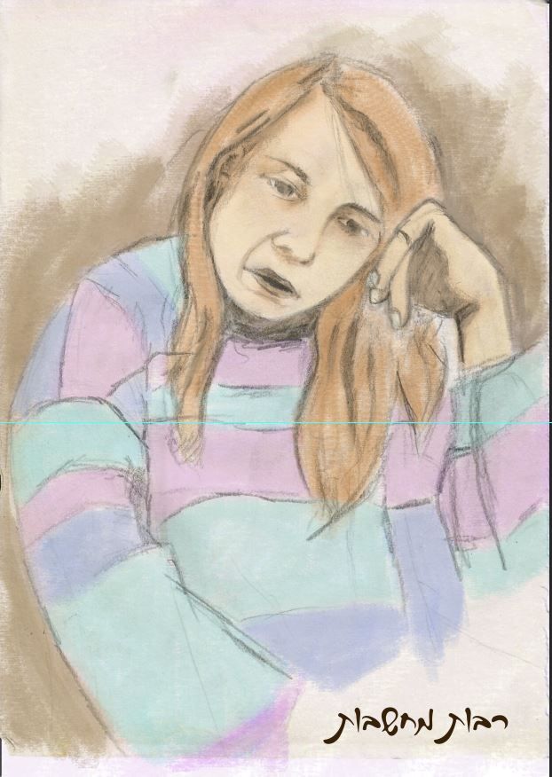 מחשבות לרשת.JPG