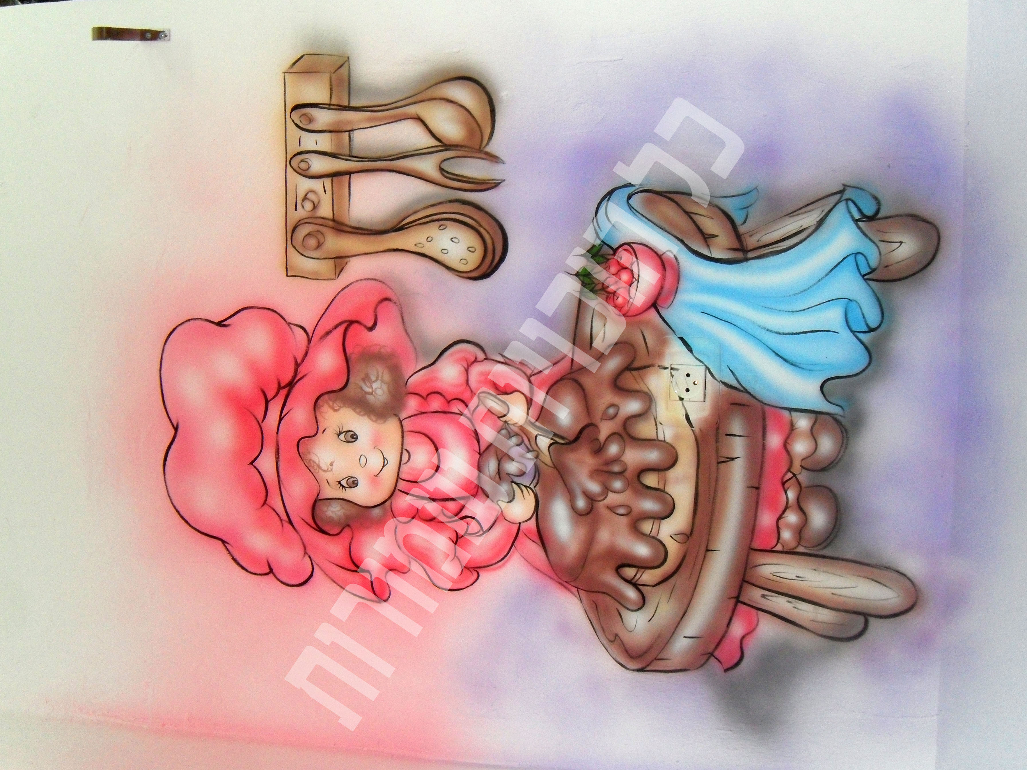 מטבח בגן ילדות