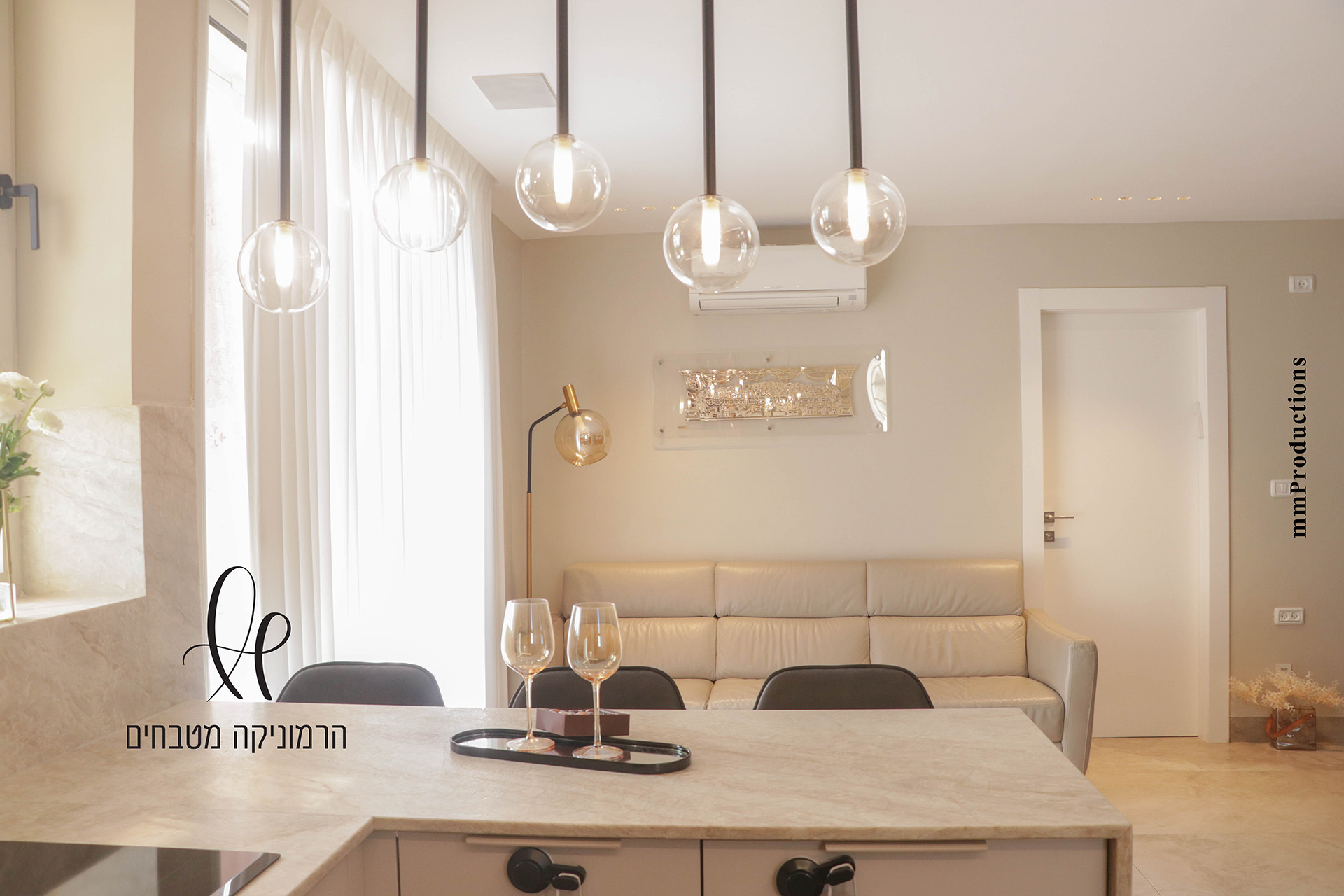 מטבח החלומות הרמוניקה מטבחים  (5).jpg