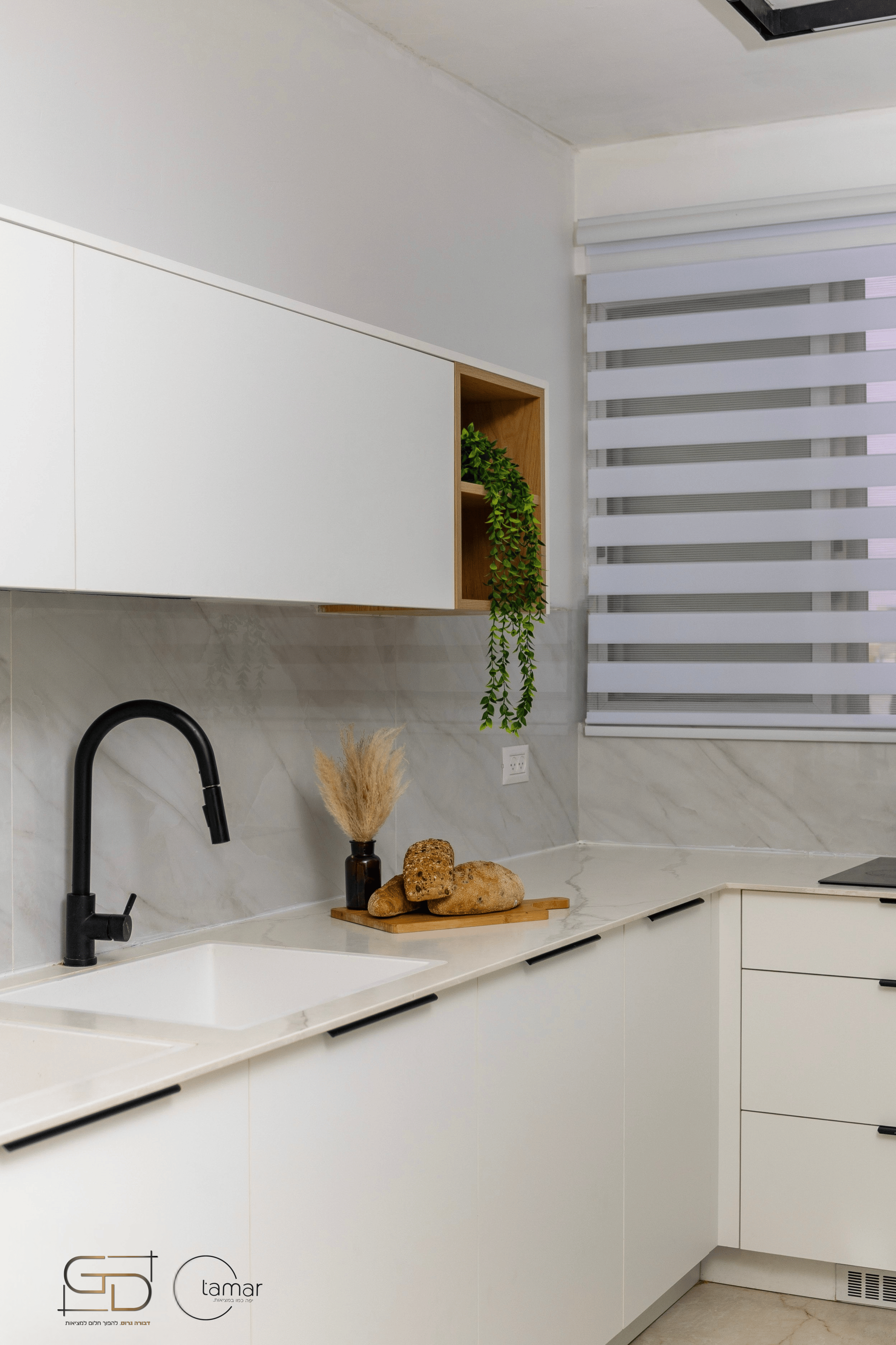 מטבח פיסטוק 1