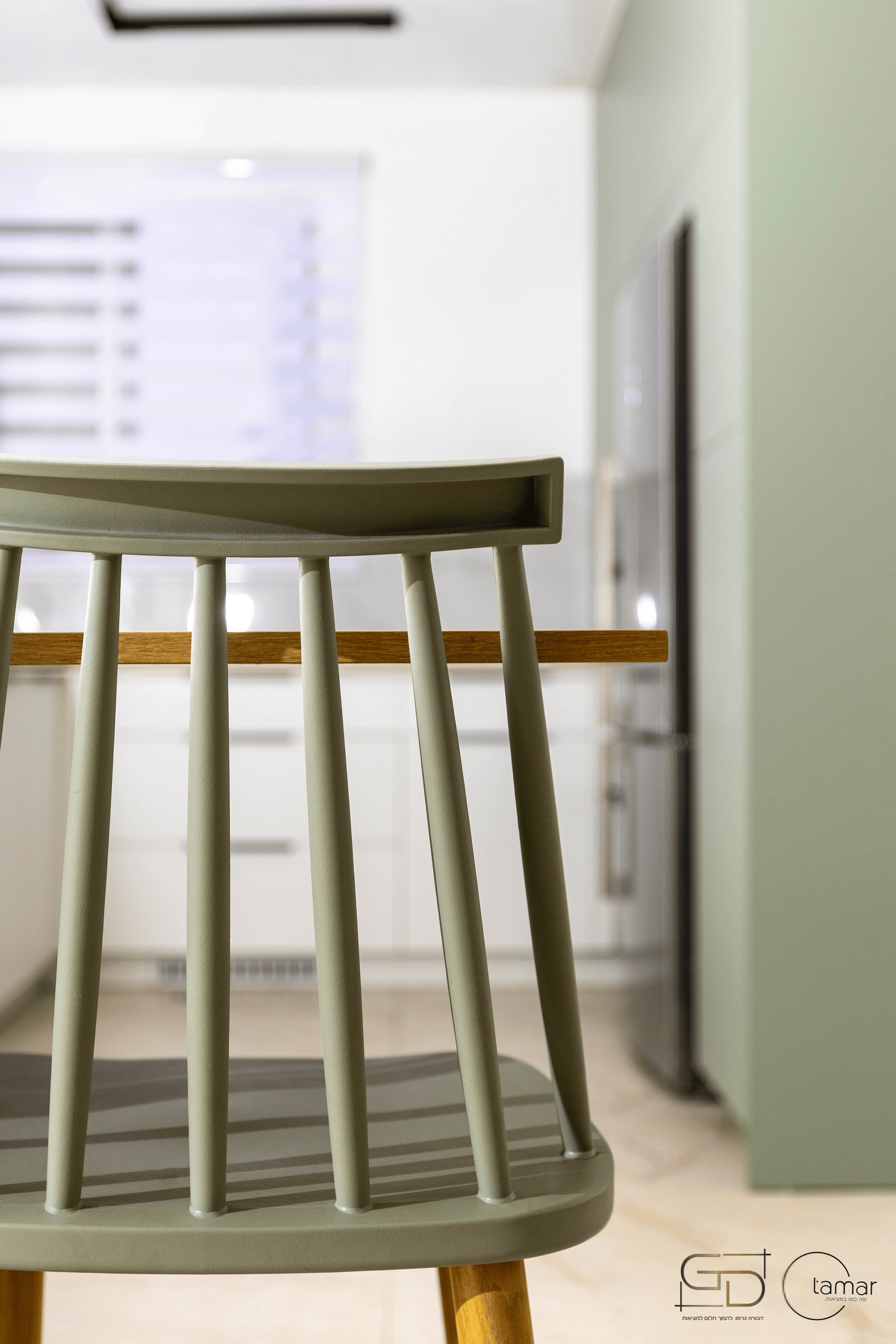 מטבח פיסטוק