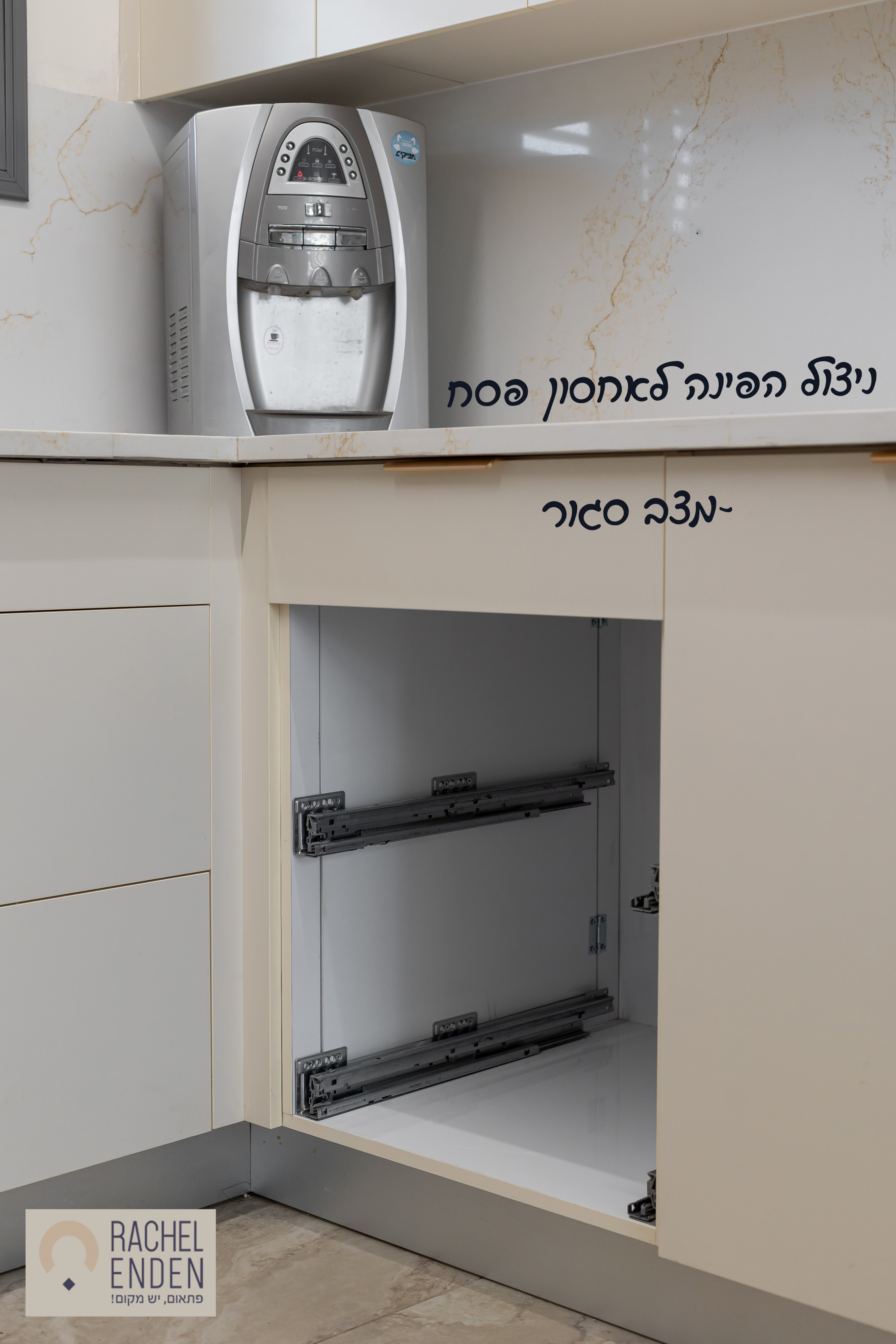 מטבח ראשי 3.jpg