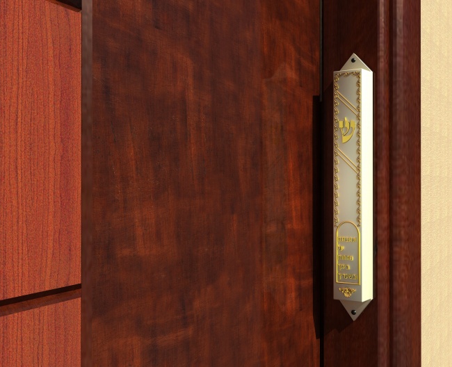 מידול חפצים