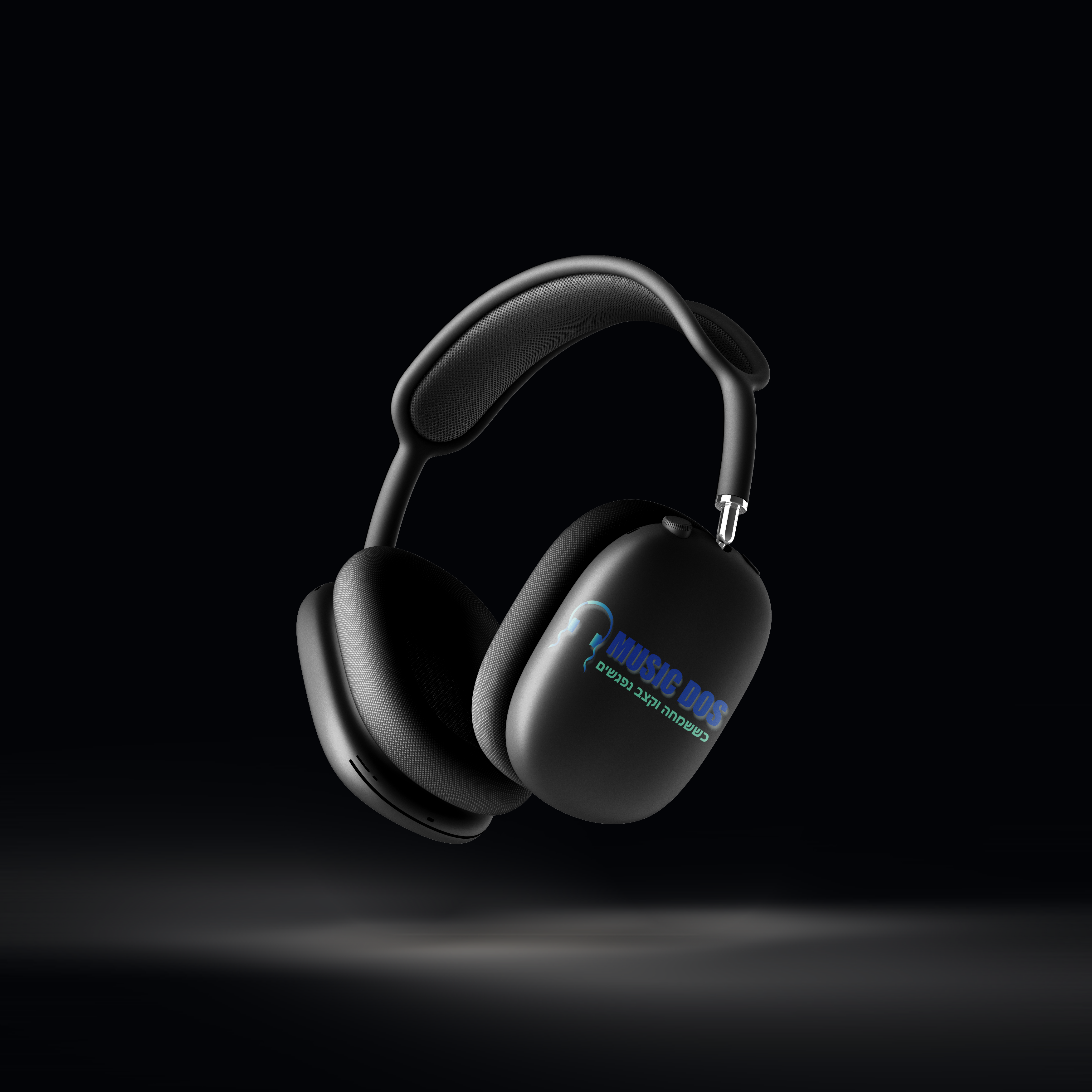 מיוזיק דוס- עיצוב לוגו