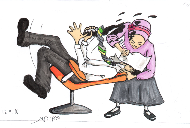 מיומנה של מאיירת מתוסכלת 2