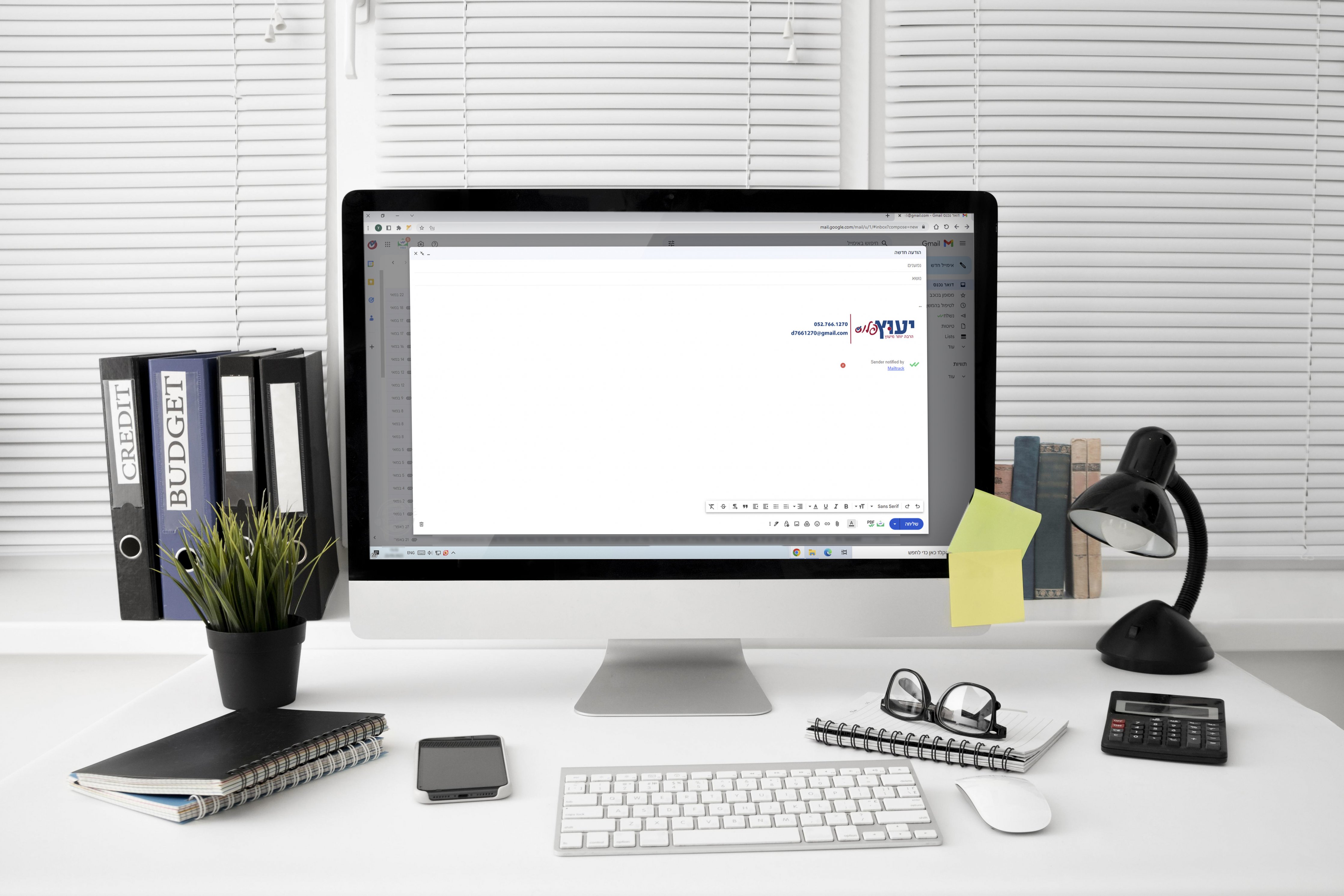 מייל הדמיה.jpg