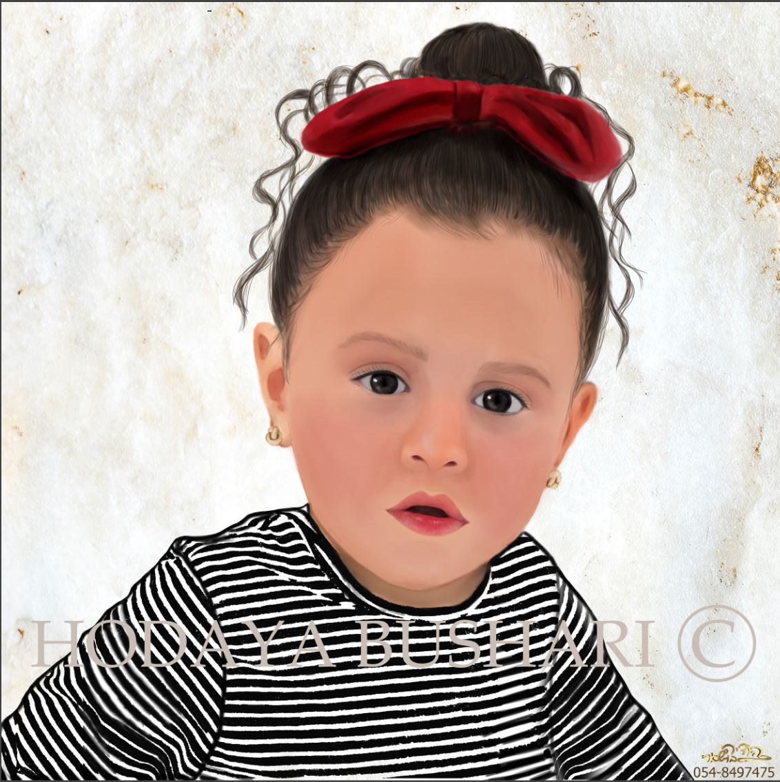 מיכלי זיגדון יום הולדת 3.