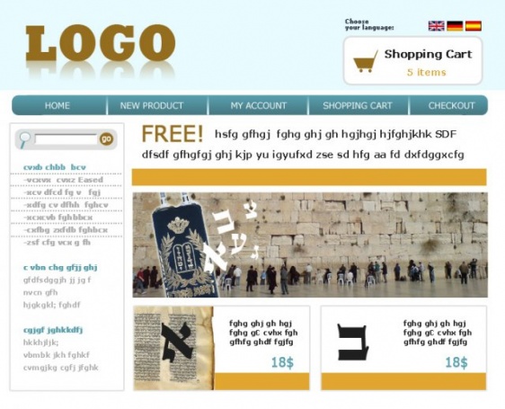 מיניסייט לאות בס"ת
(עיצבתי סקיצה ובסוף לא יצא האתר לפועל)