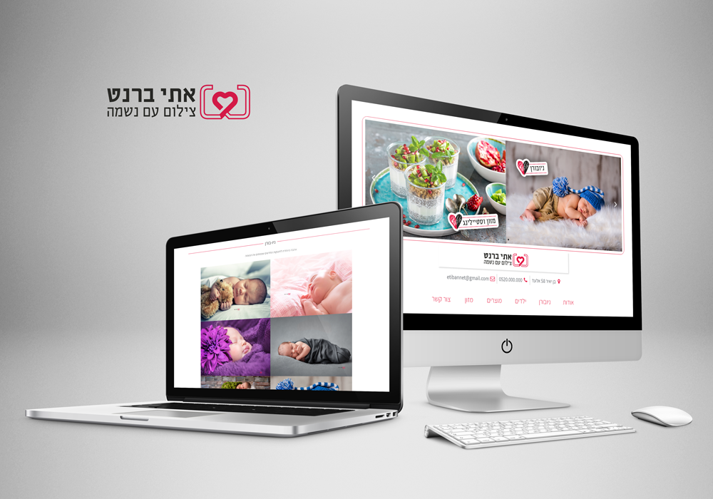 מיניסייט לצלמת