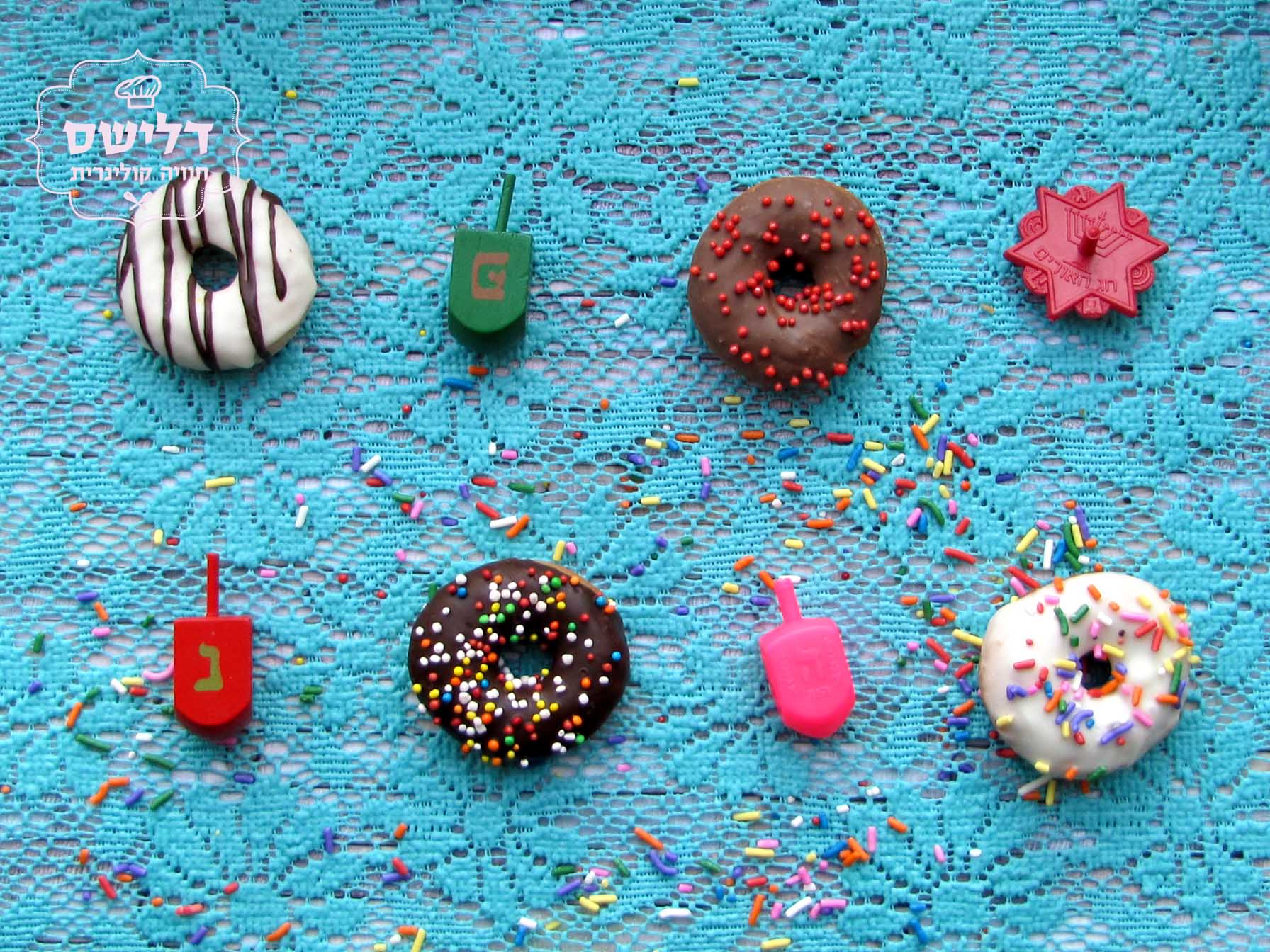 מיני דונאטס