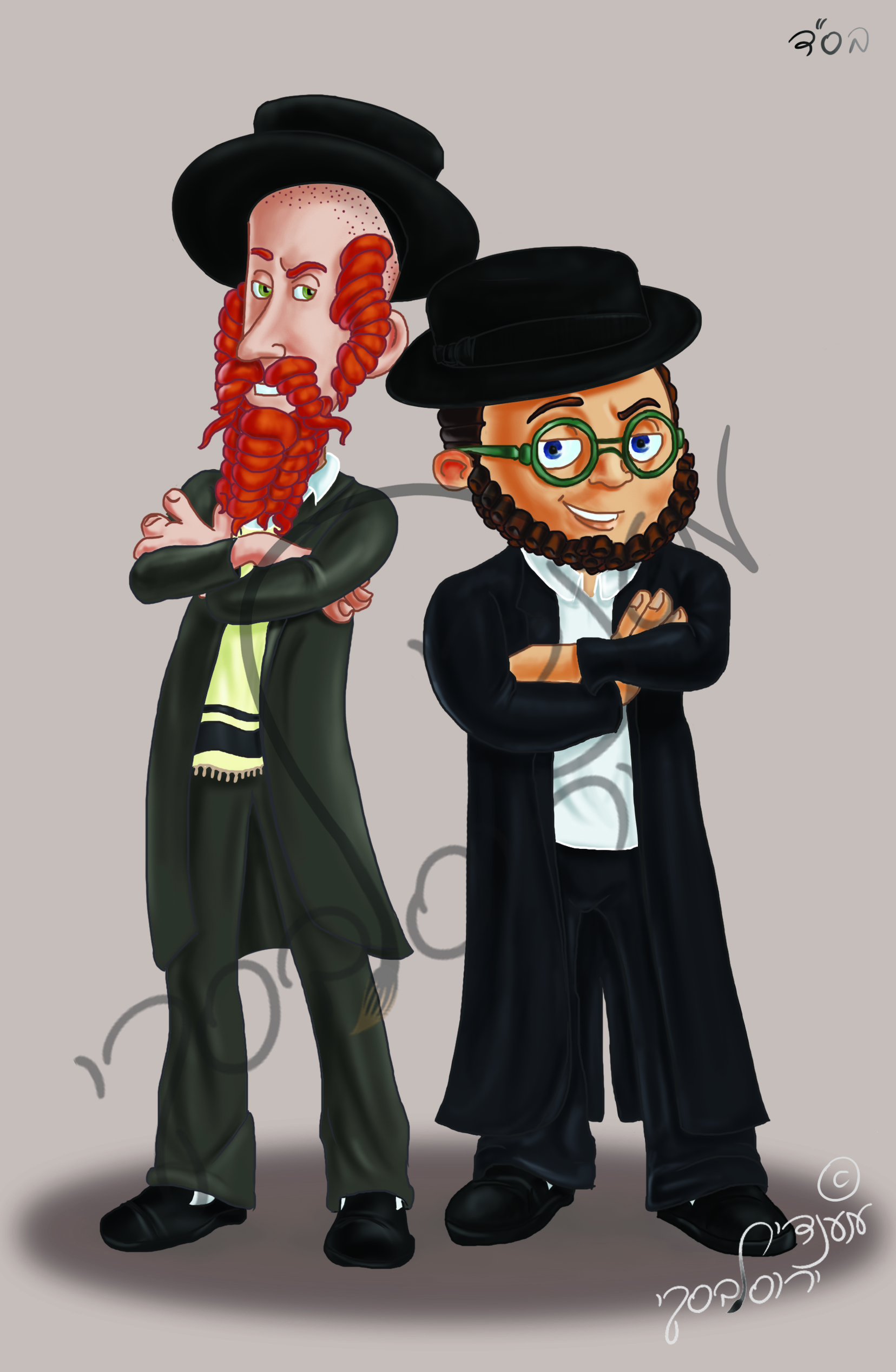 מיר ביססליי