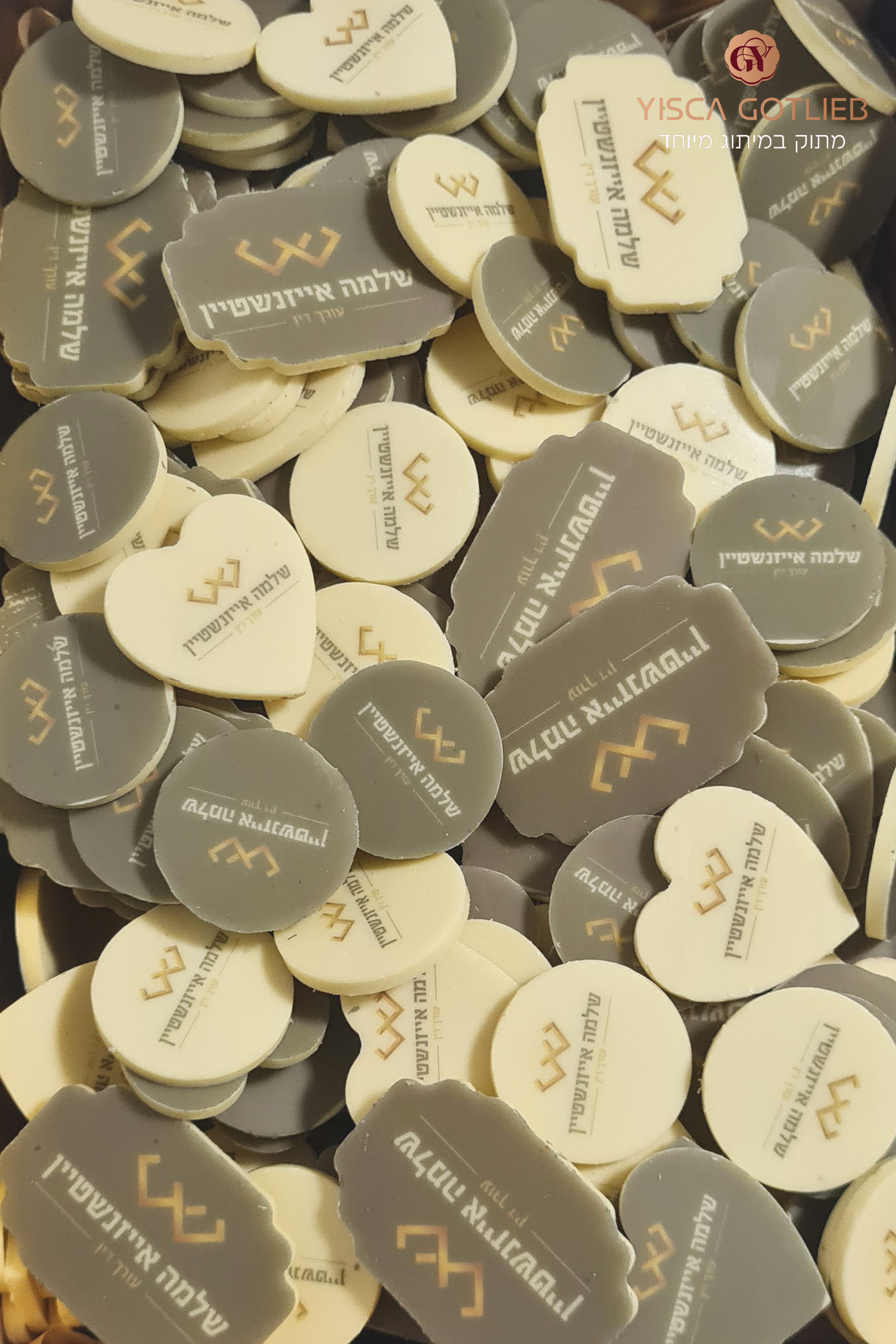 מיתוגים על שוקולד