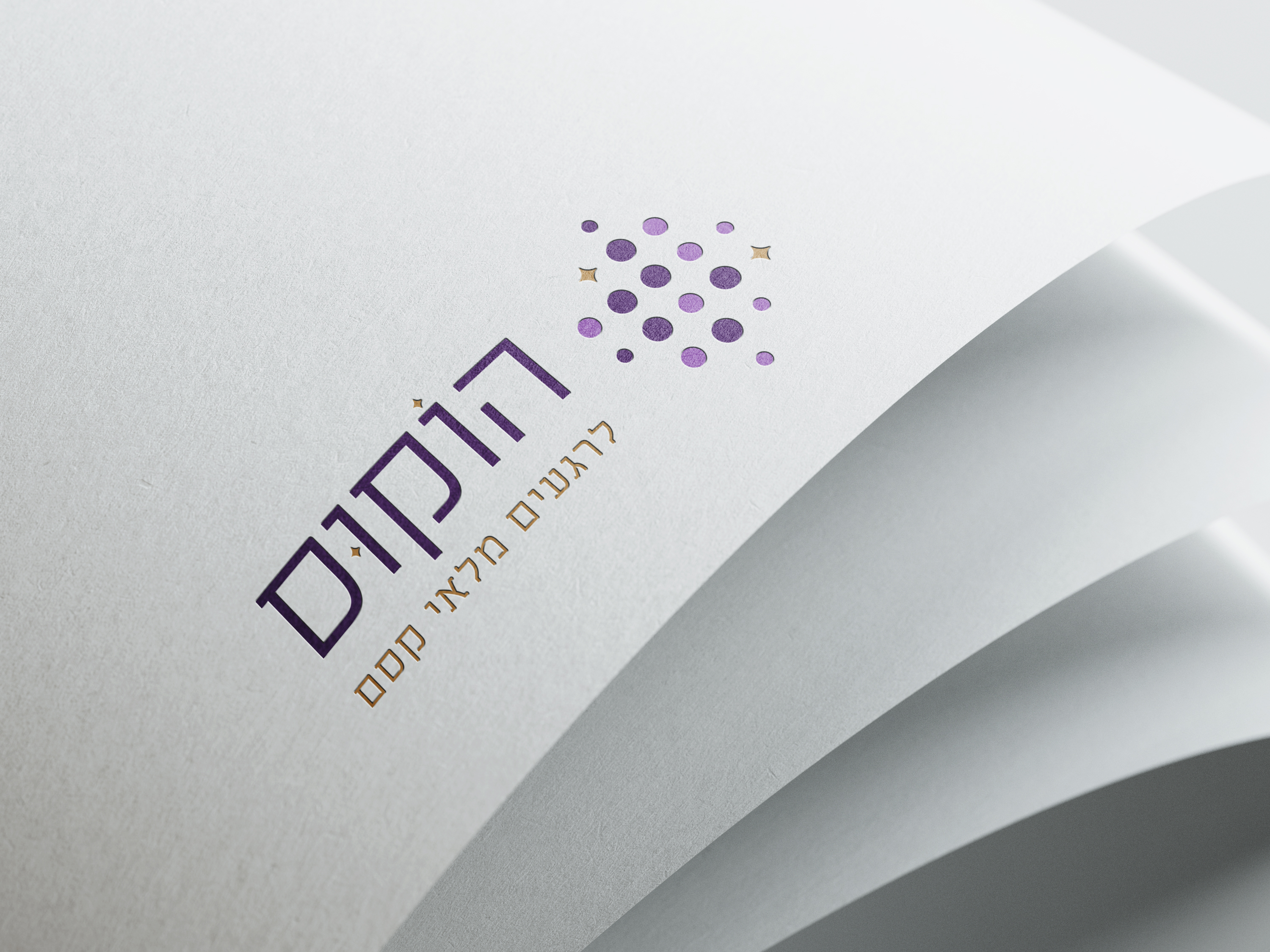 מיתוג הוקוס בלונים