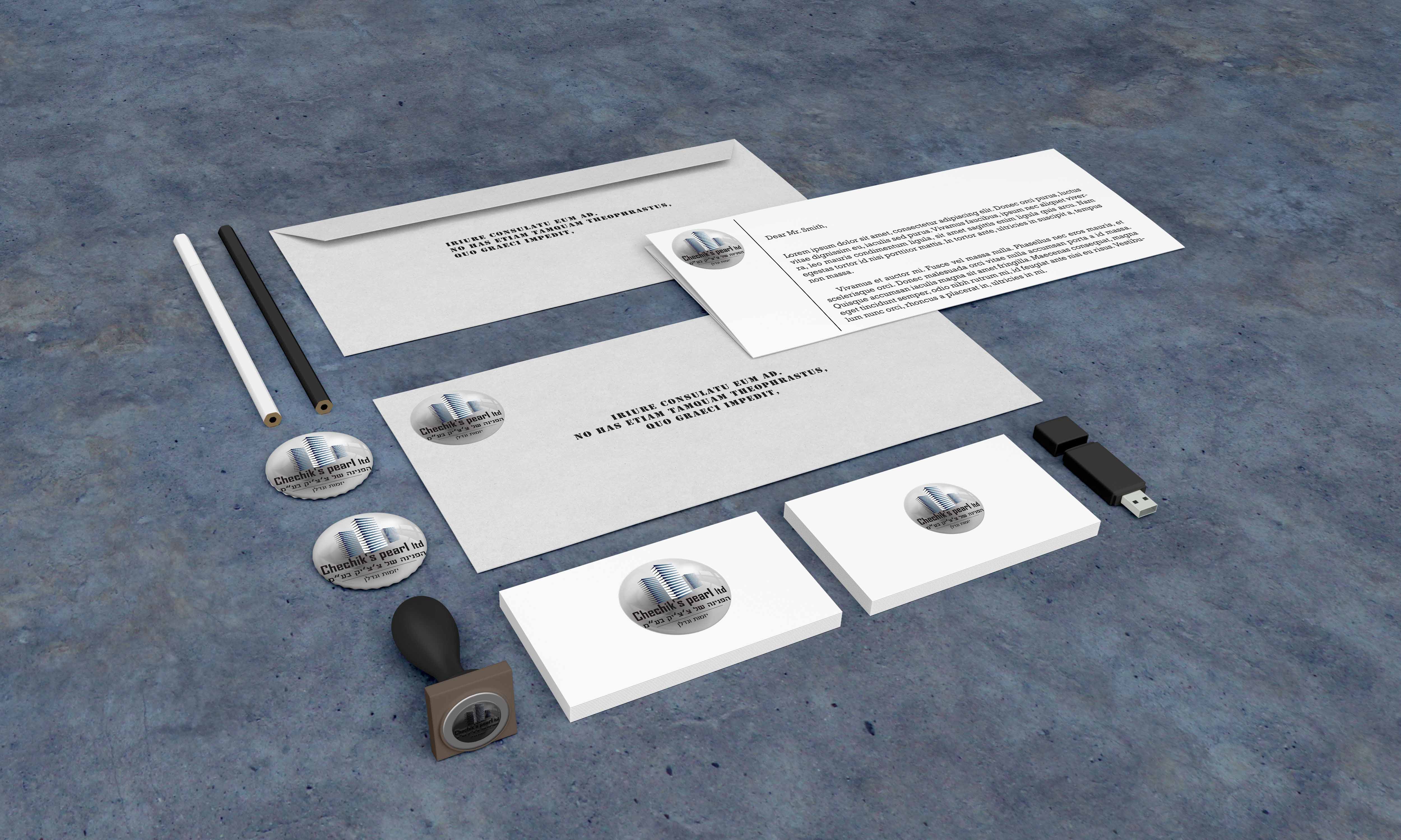 מיתוג יזמות ונדל"ן