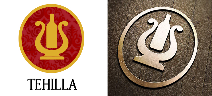 מיתוג לוגו ליין תהילה