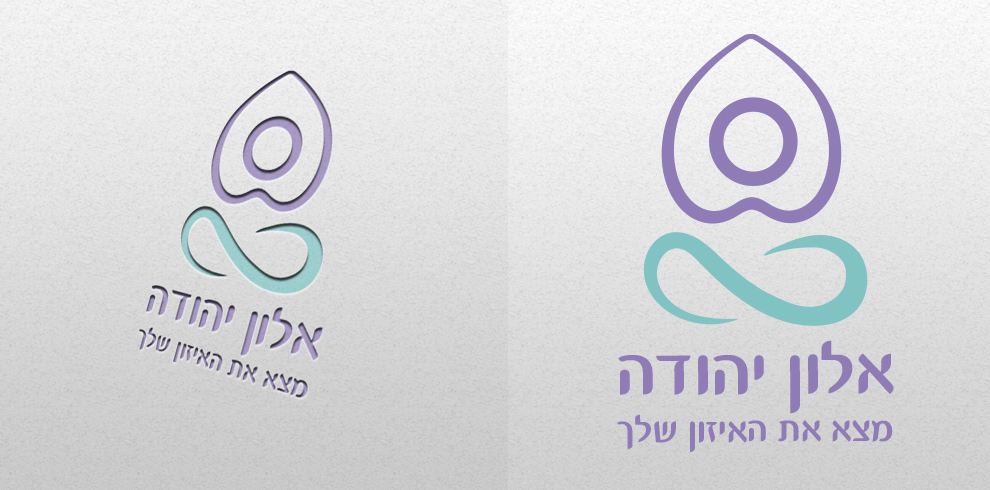 מיתוג לוגו למדריך יוגה