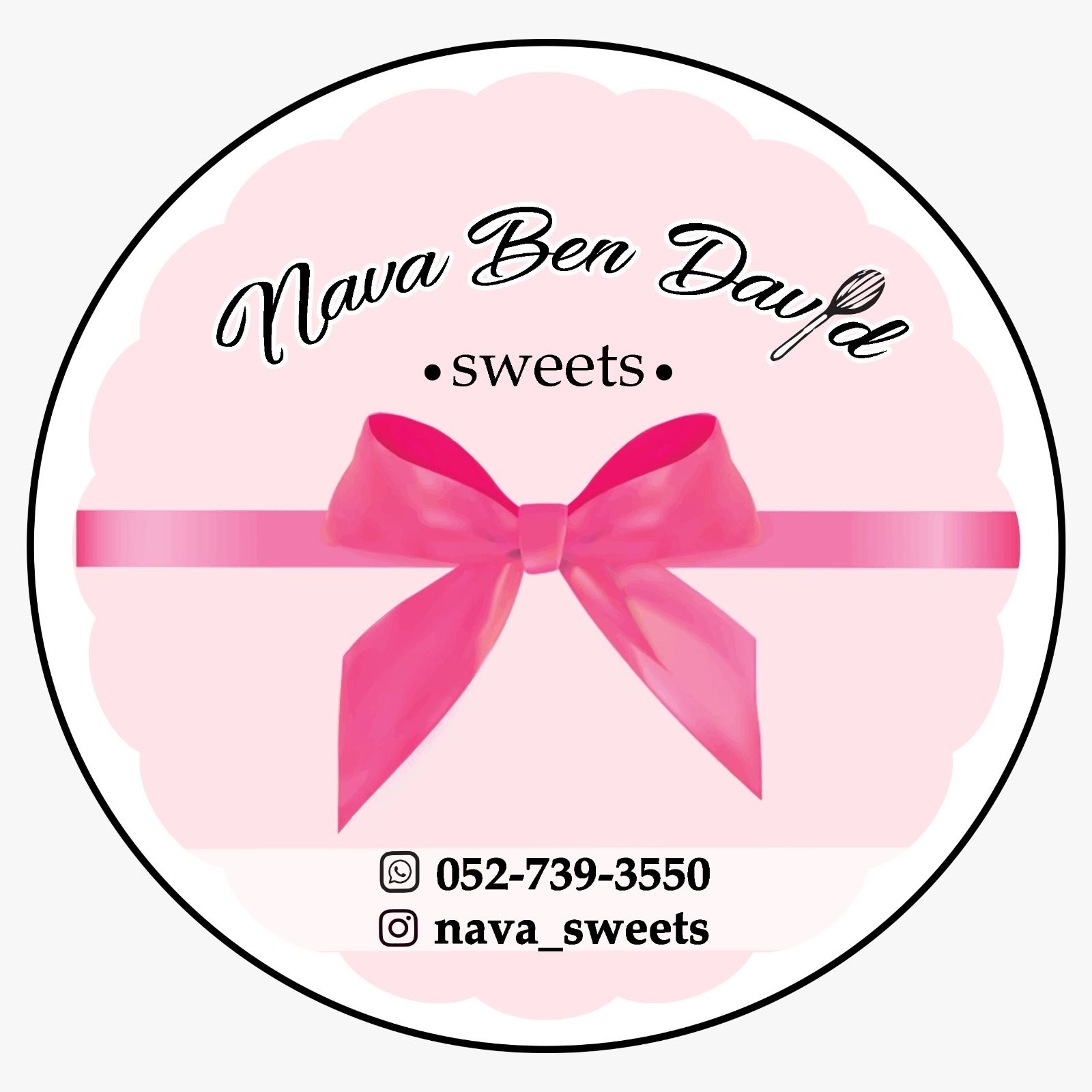 מיתוג לוגו NBD.jpg | הדמיה | עיציב גרפי | סטודיו:דבורה | לוצקי דבורה