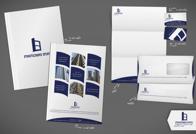 מיתוג לחברה למשכנתאות