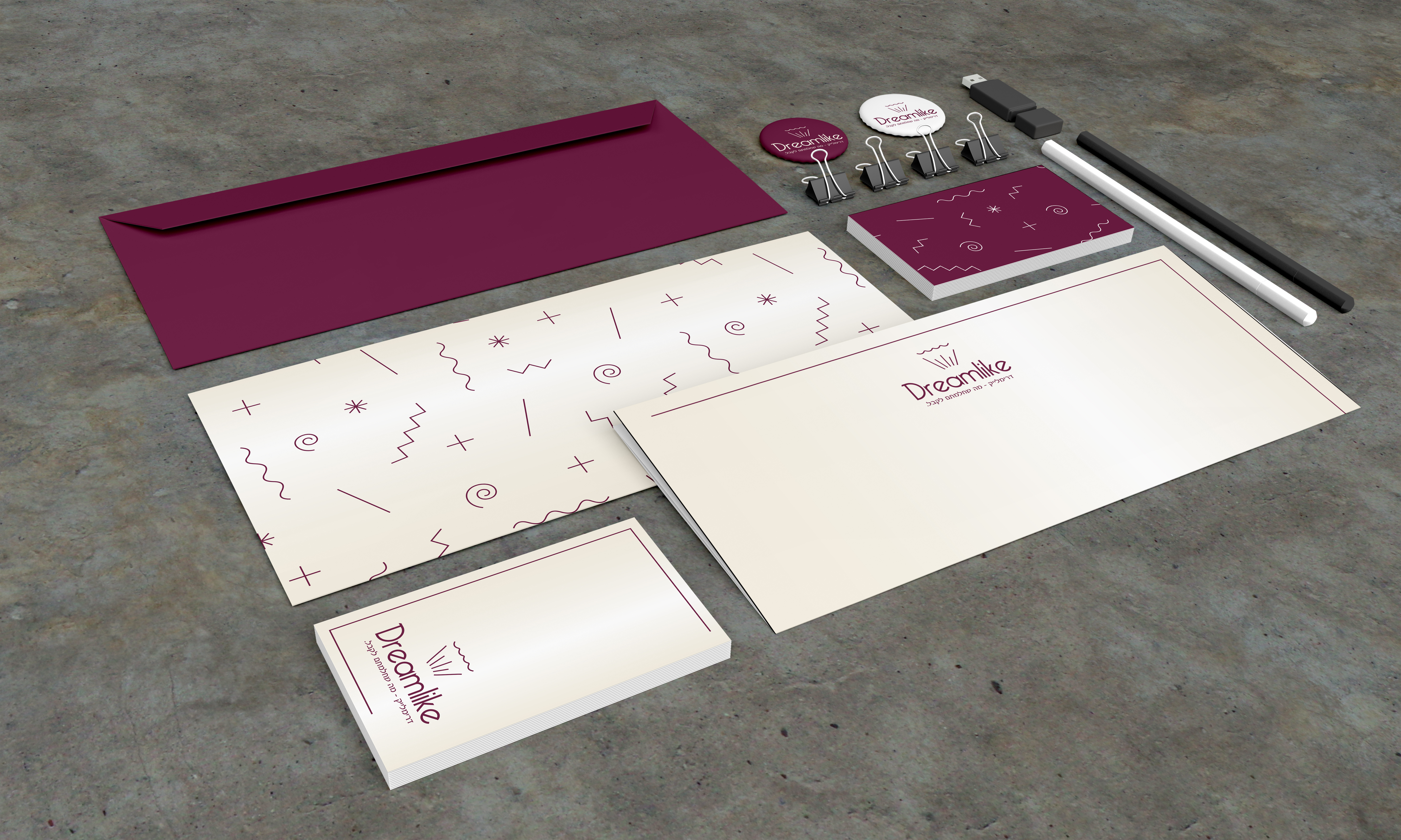 מיתוג לחנות מתנות