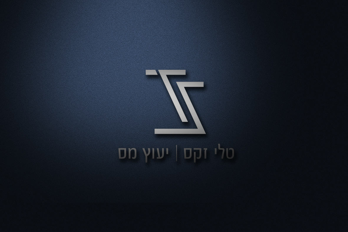 מיתוג ליועצת מס