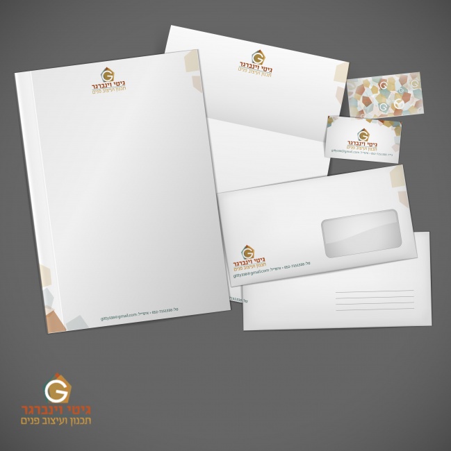 מיתוג למעצבת פנים