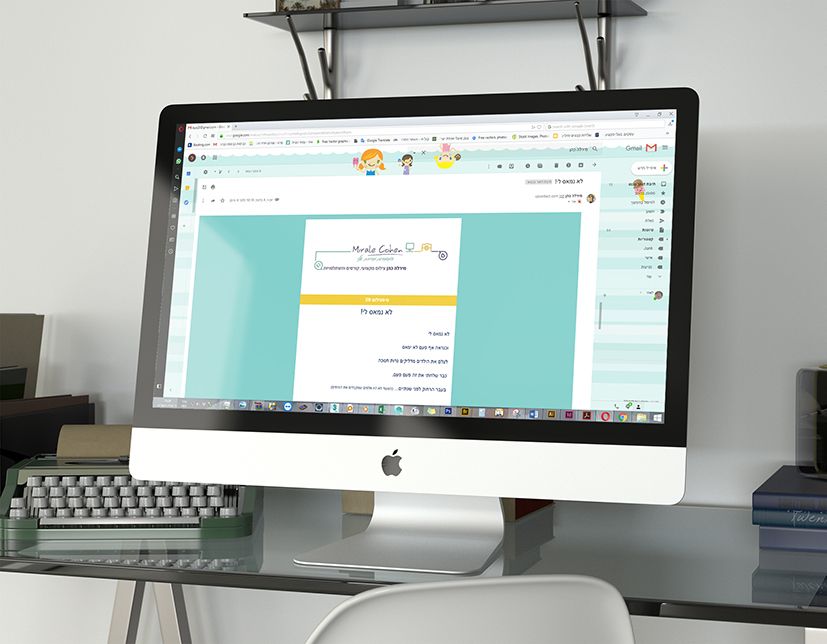 מיתוג לצמלמת מירלה כהן.jpg