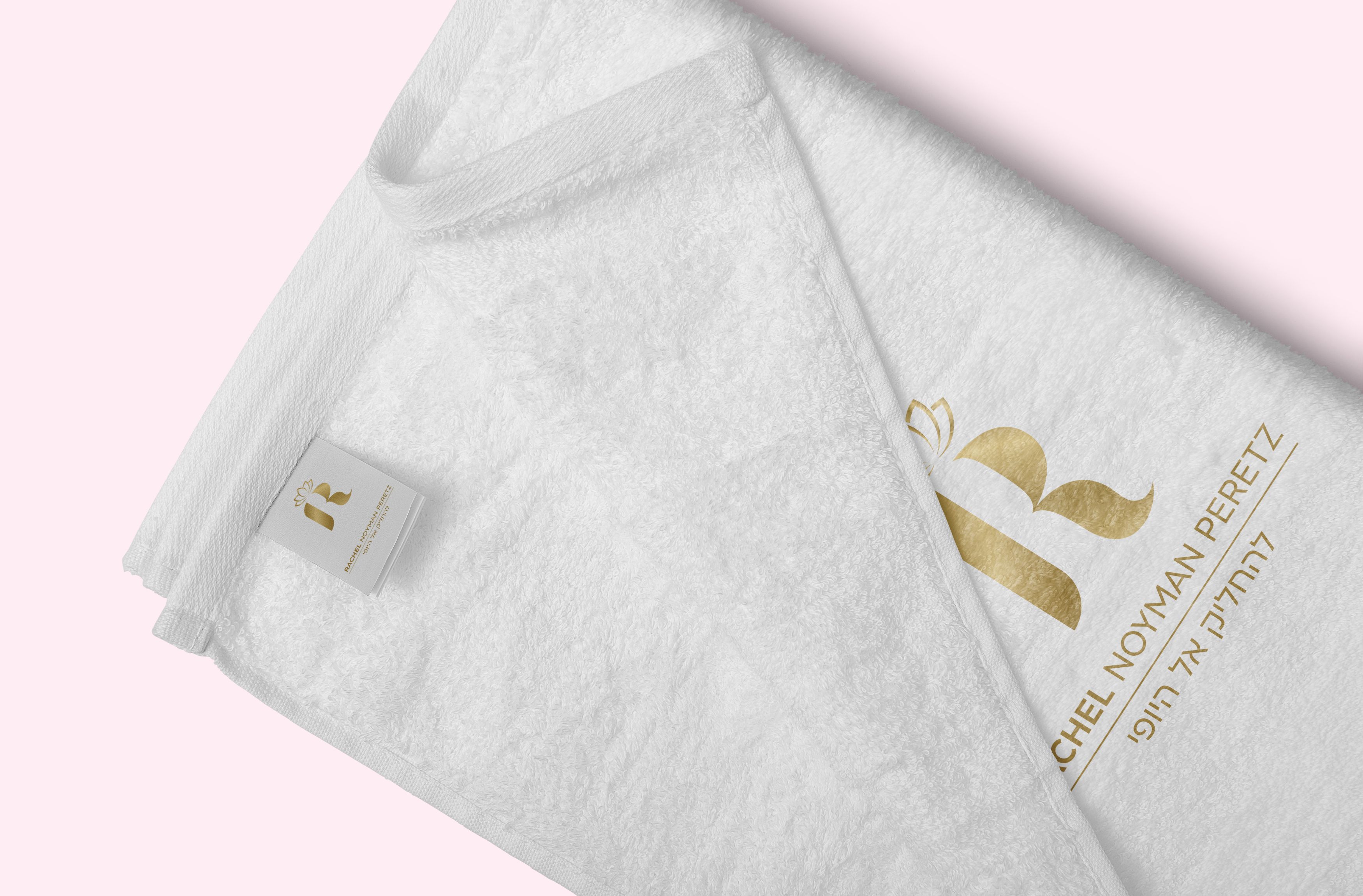 מיתוג לקוסמטיקאית- סטודיו שיר-בניית אתרים -מיתוג -מיתוג עיסקי_.jpg