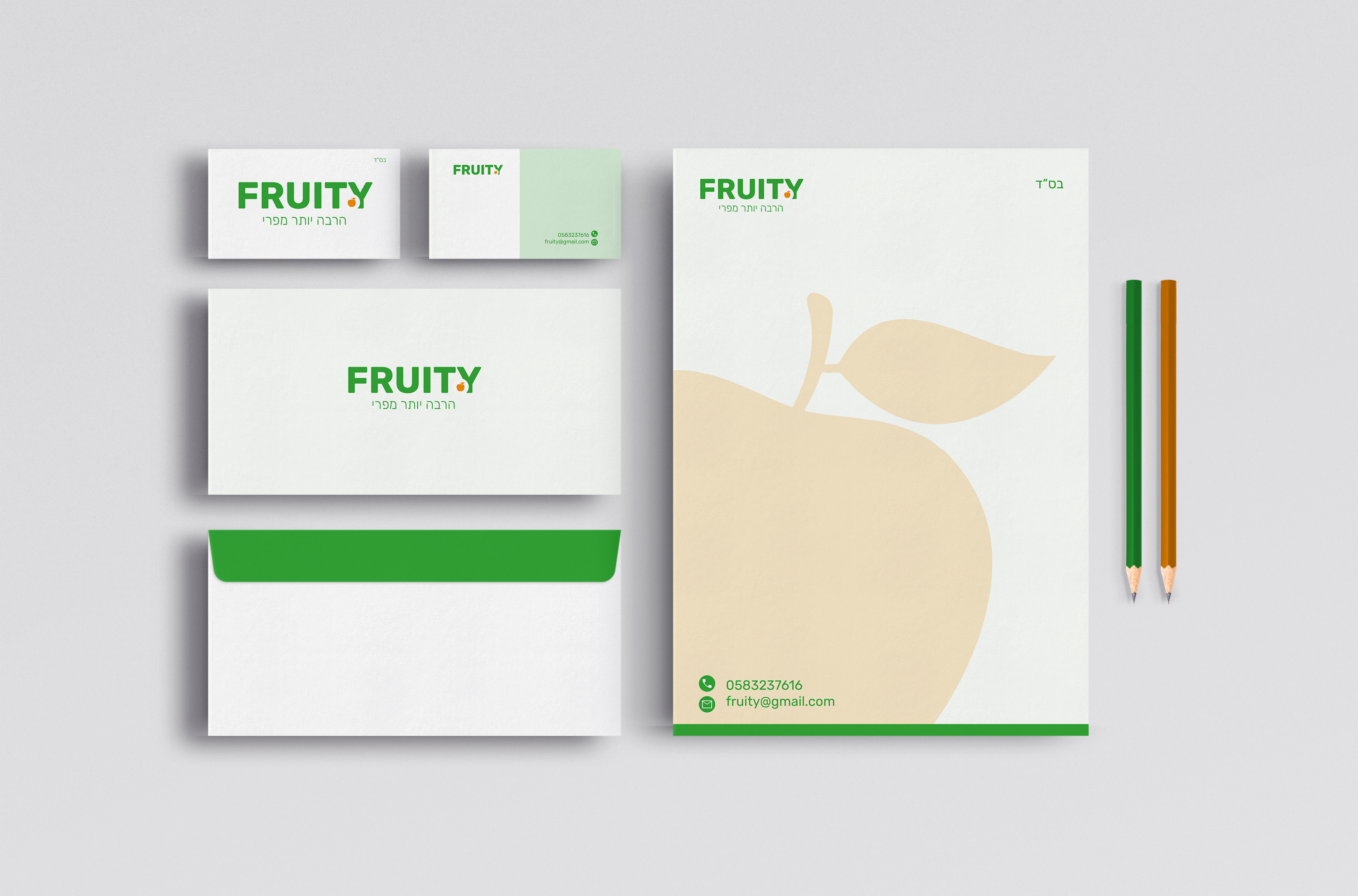 מיתוג מעצבת פרות