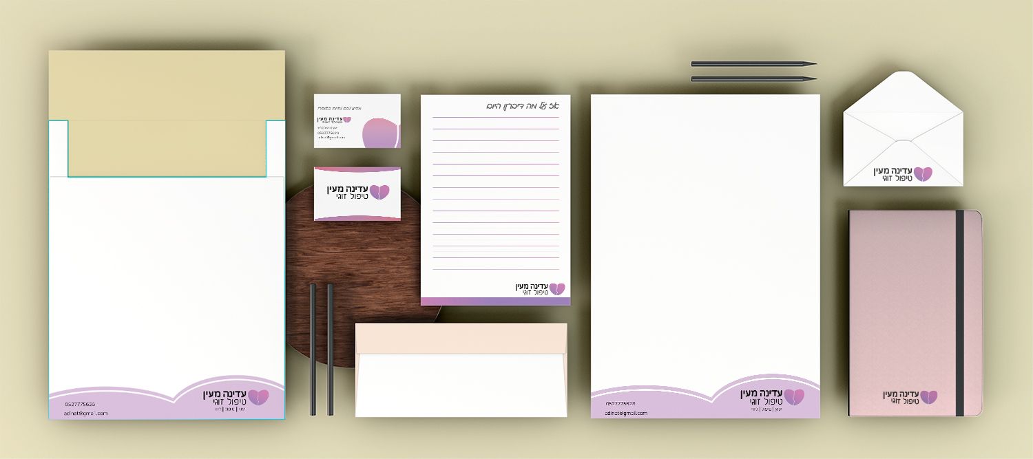 מיתוג עדינה-Recovered.jpg