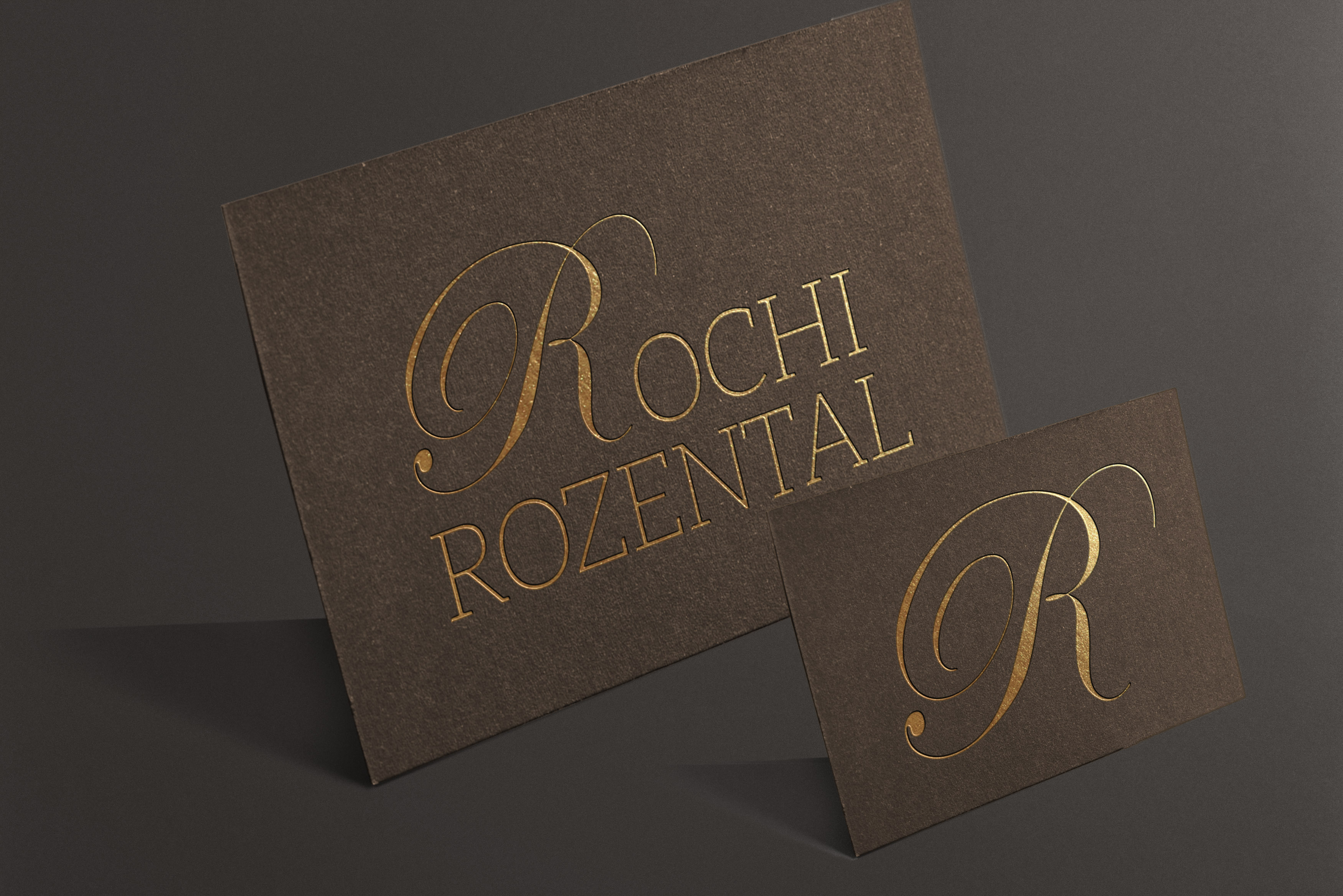 מיתוג רוחי רוזנטל