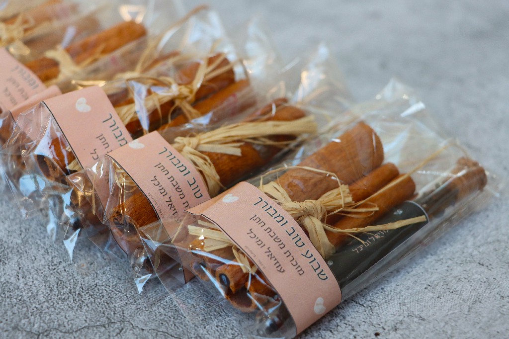 מיתוג שבת חתן 0533136873 (24)~1.jpg