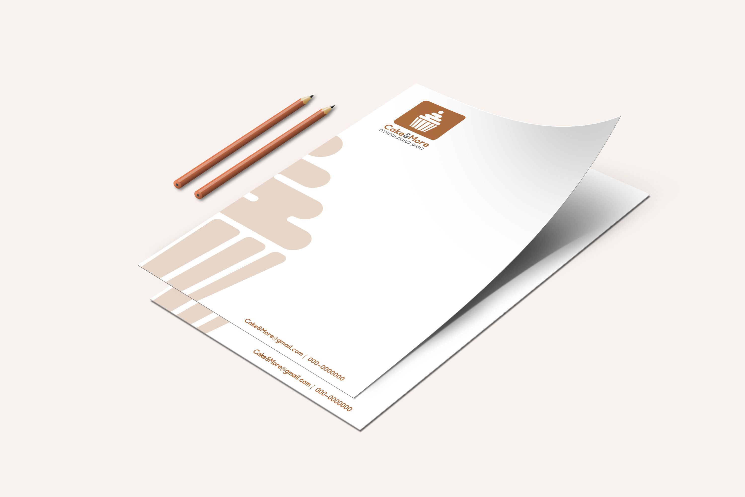 מיתוג  CAKE&MORE