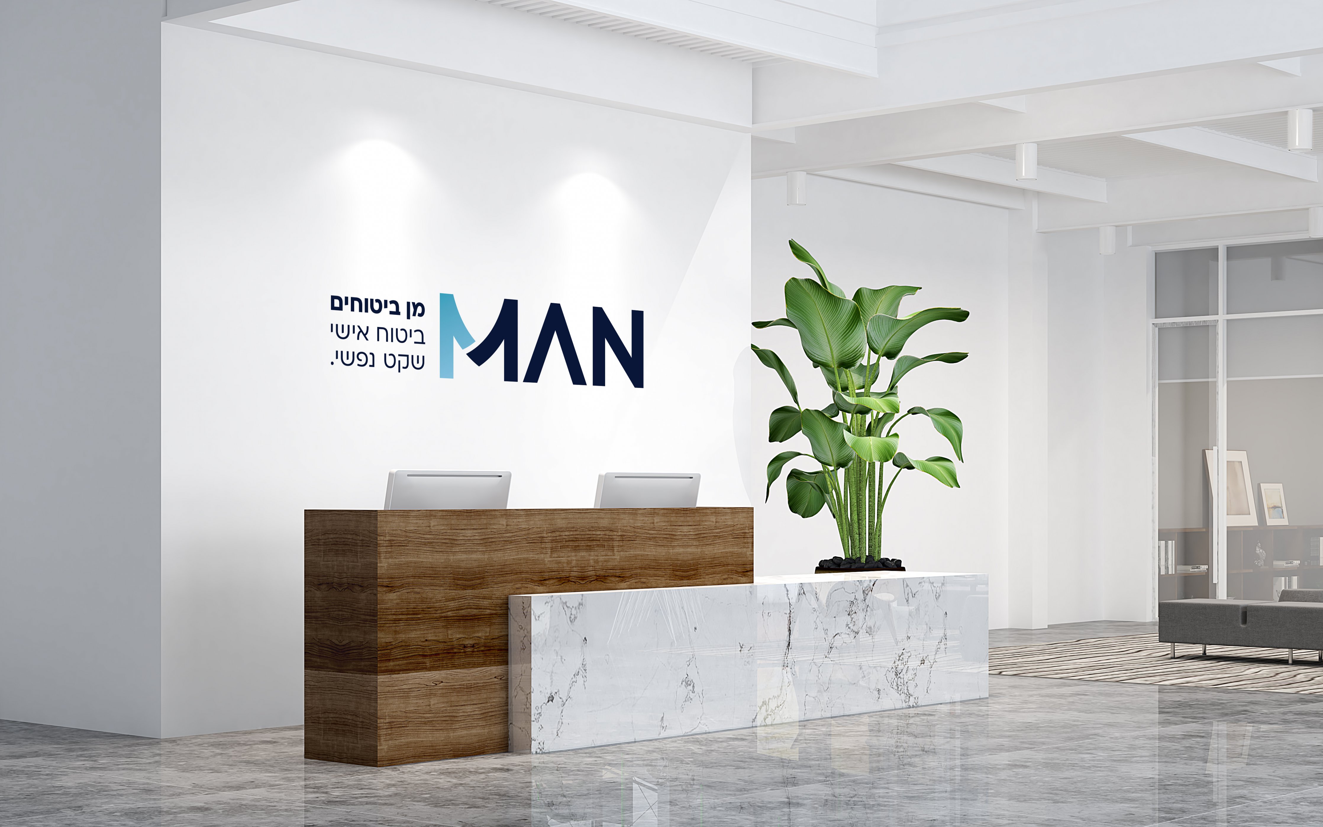 מיתוג_מן ביטוחים