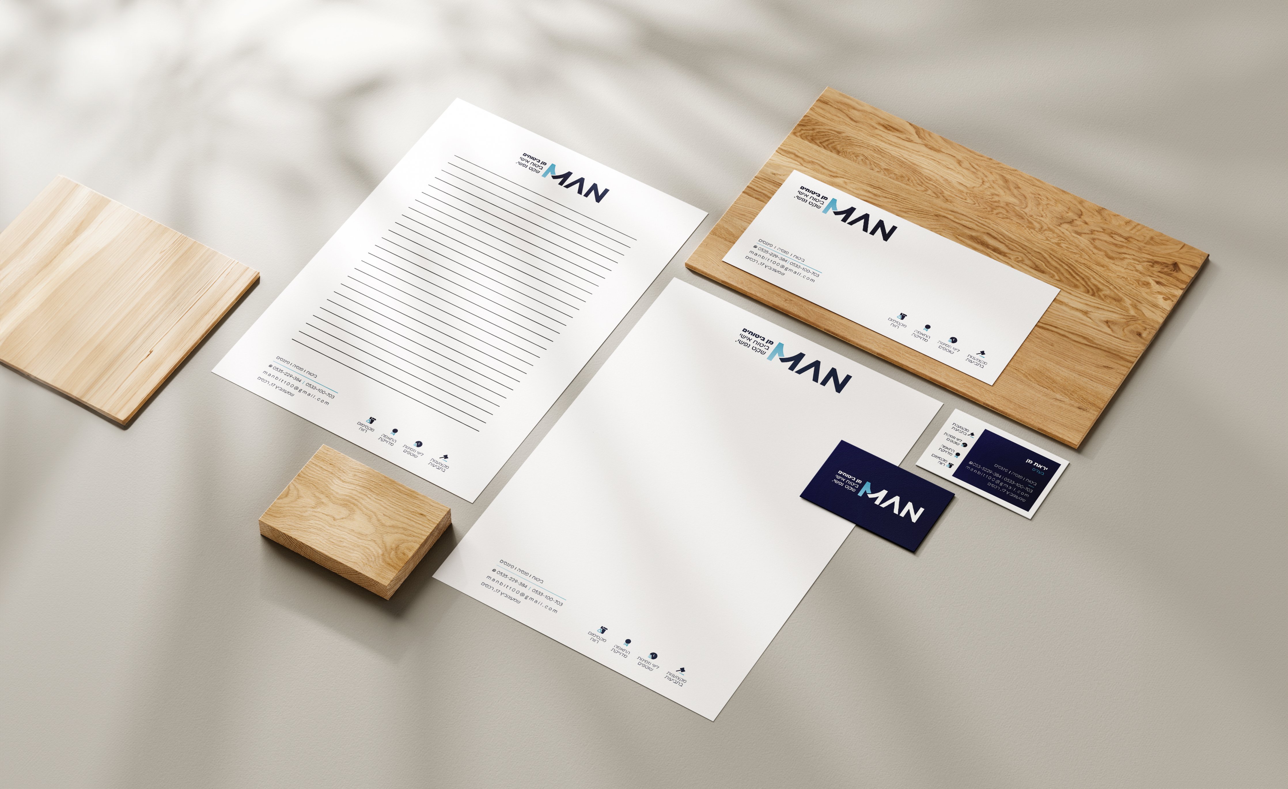 מיתוג_מן ביטוחים