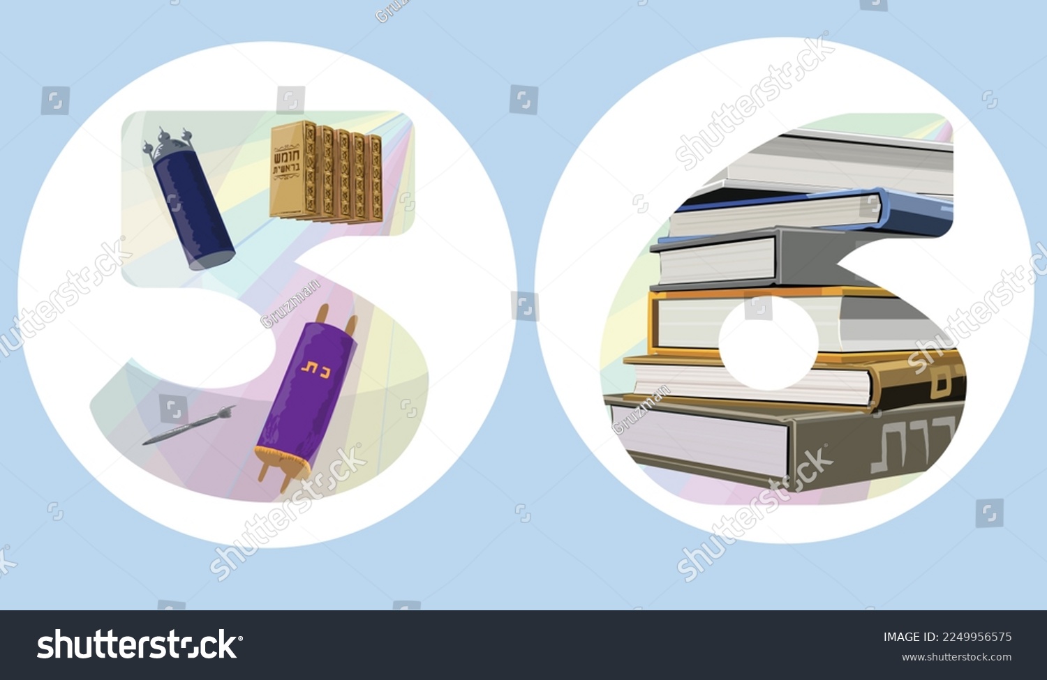 מי יודע מספרים מעוצבים ציורים איורים להורדה שירי פסח חד גדיא ליל הסדר הגדה 2249956575 חמישה ח...jpg