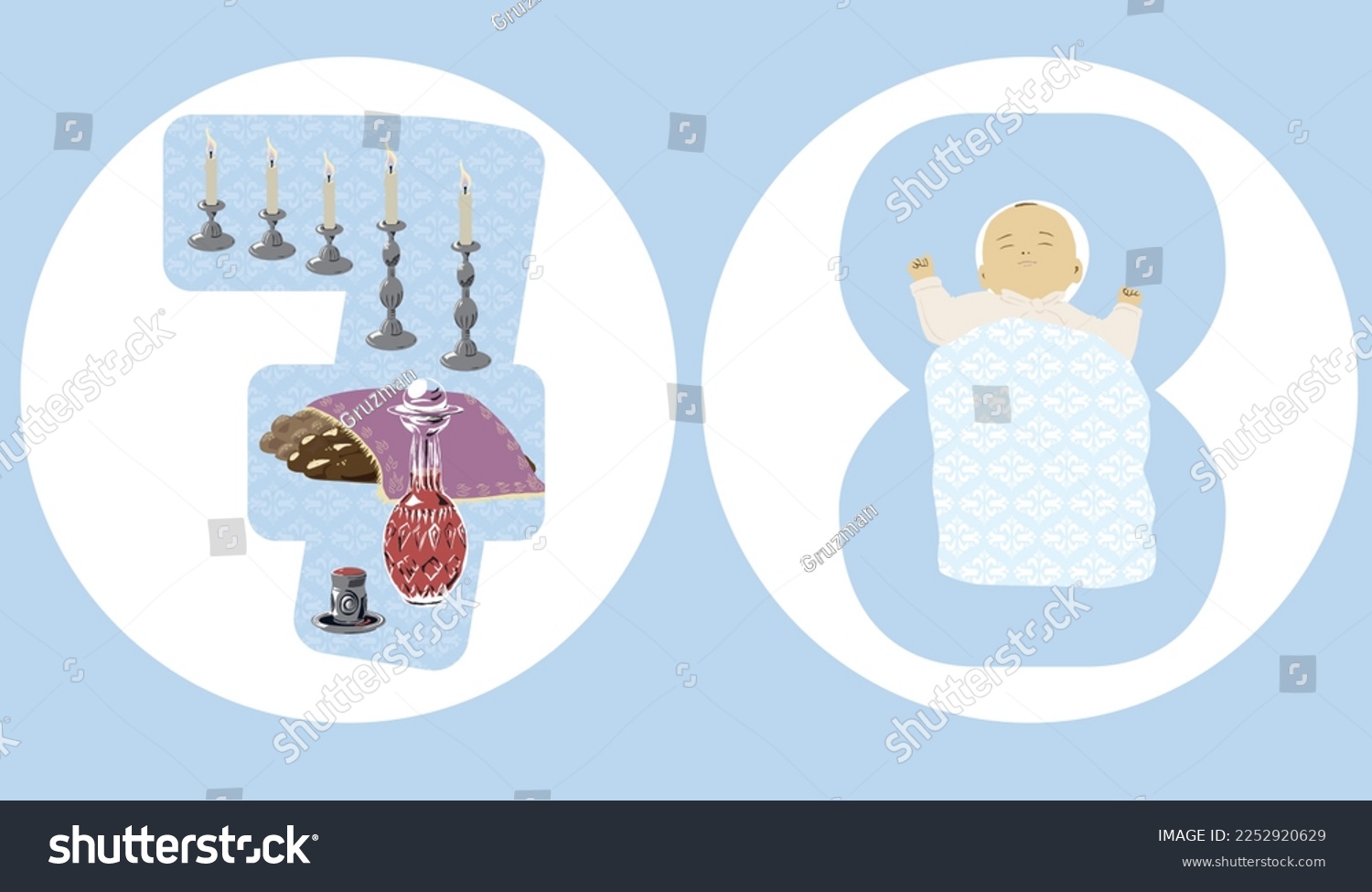 מי יודע מספרים מעוצבים ציורים איורים להורדה שירי פסח חד גדיא ליל הסדר הגדה 2252920629 שבעה ימ...jpg