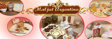 מלכות בחו"ל