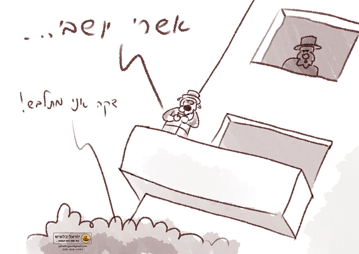 מניינים במרפסות.jpg