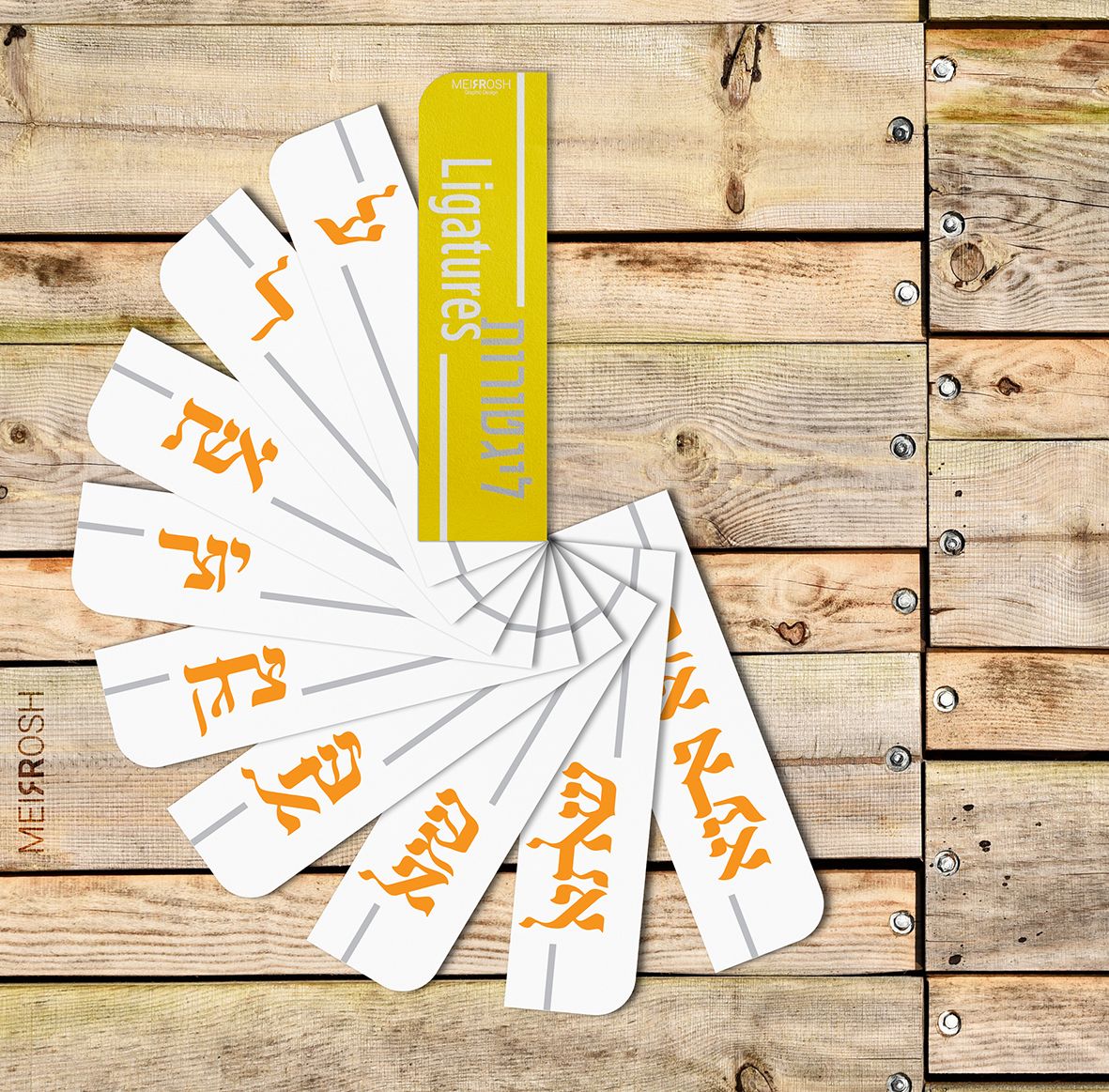 מניפה MeirRoshDesignAA_result