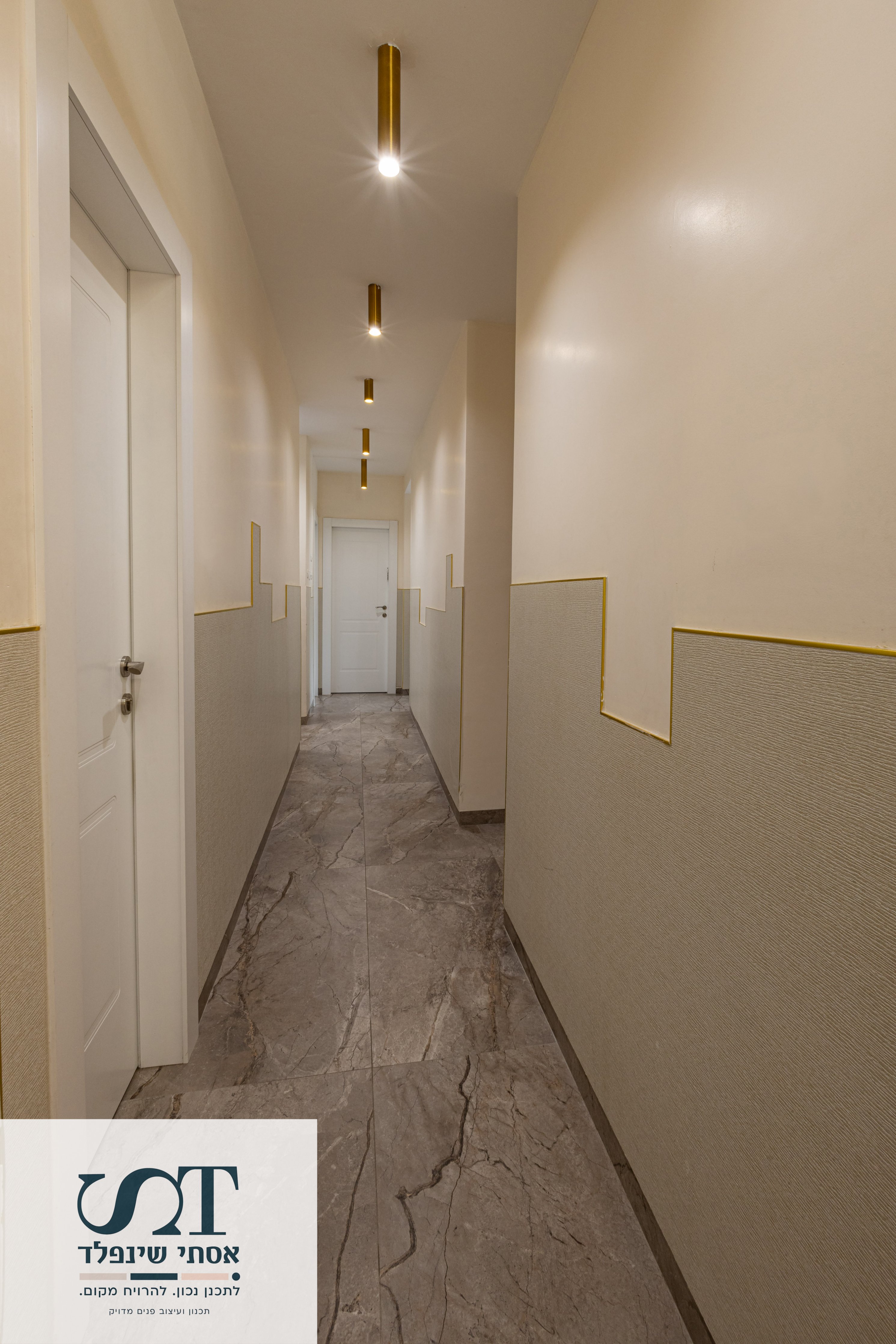 מסדרון צר וארוך. אבל מעניין