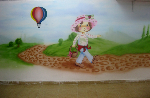 מעון.
חדר פעוטות.