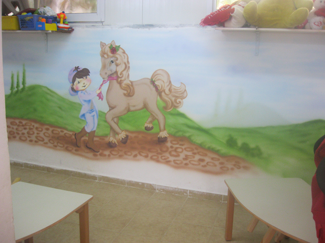 מעון.
חדר פעוטות.