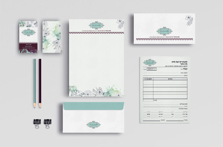 מעצבים עם חיה