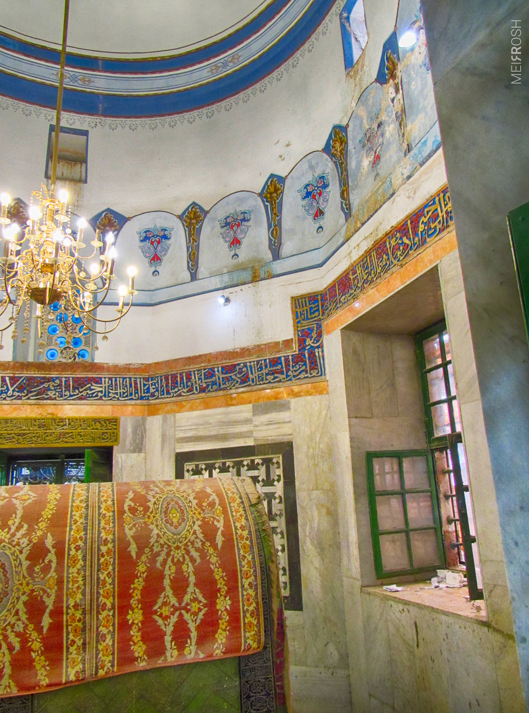 מערת המכפלה (1)