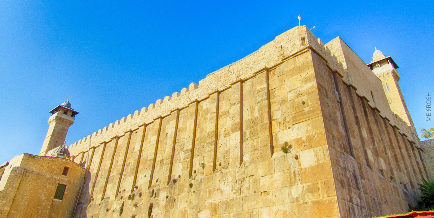 מערת המכפלה (17)