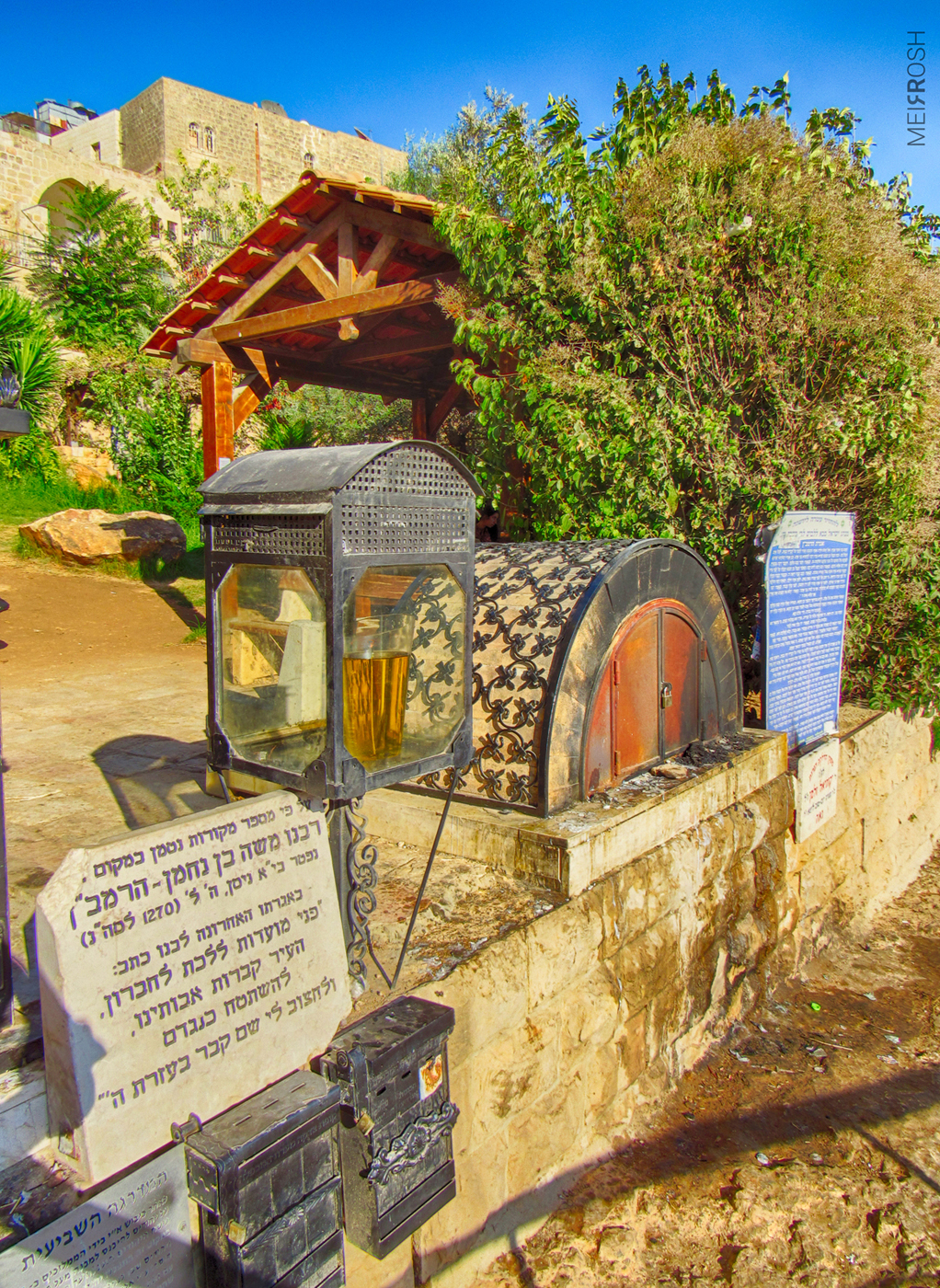 מערת המכפלה (18)