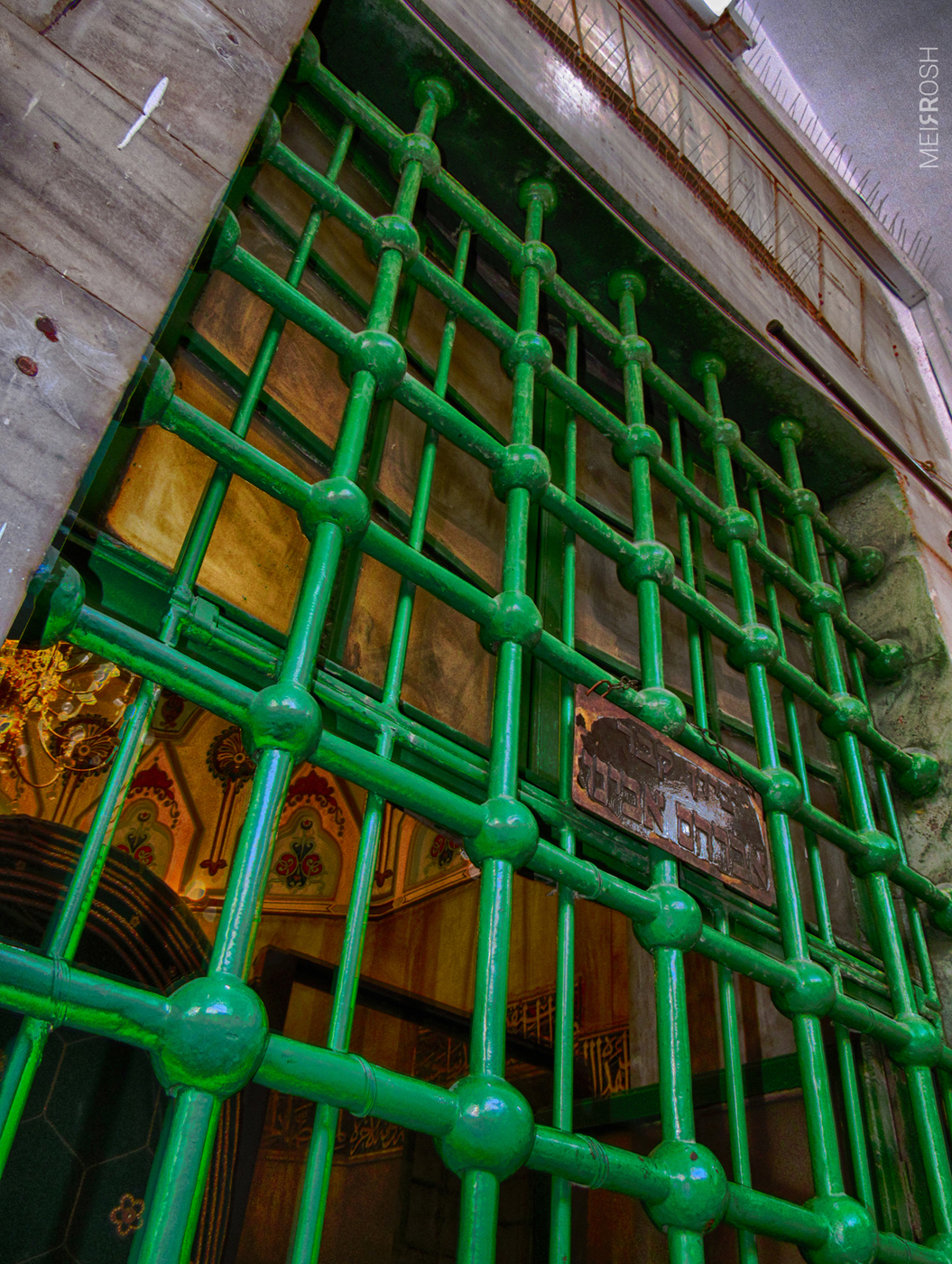 מערת המכפלה (2)