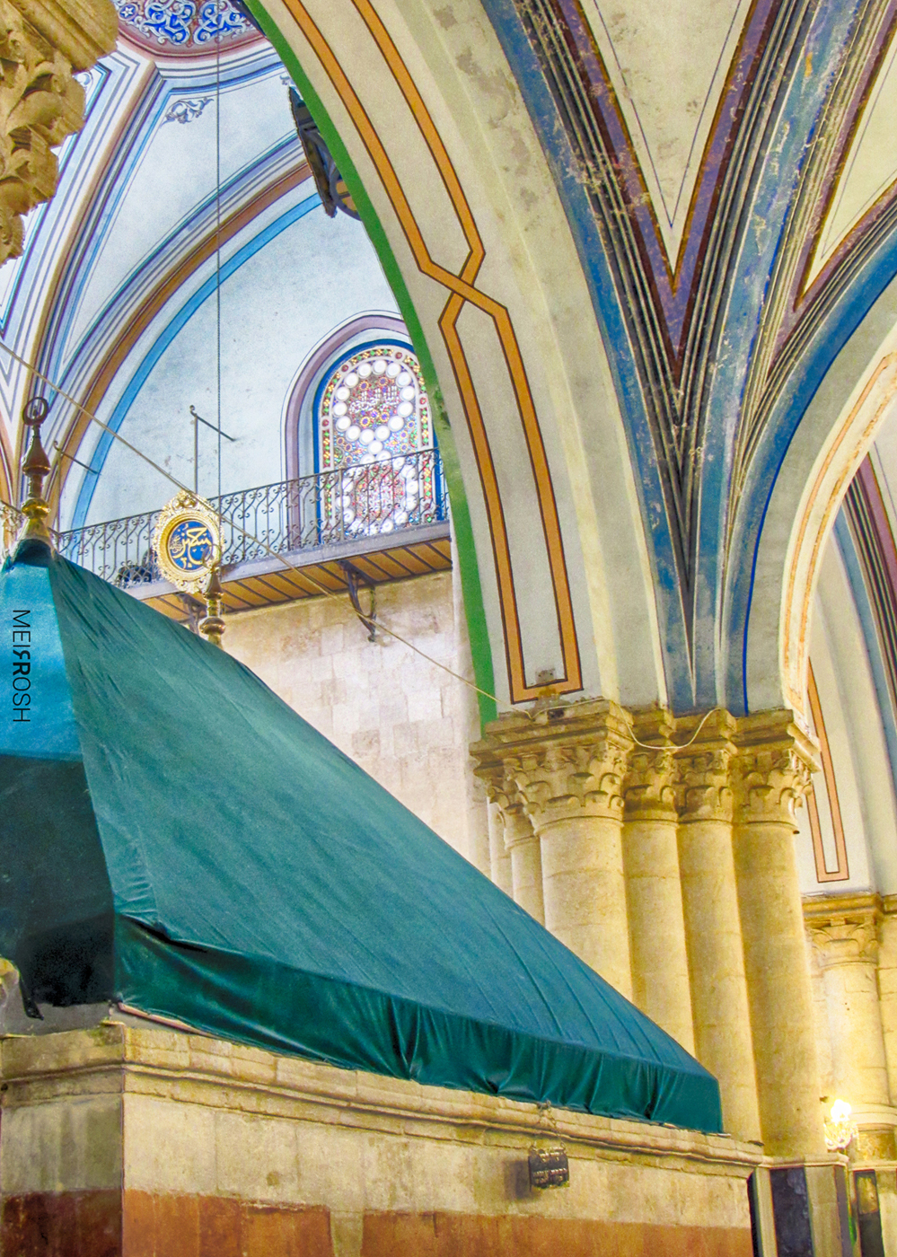 מערת המכפלה (4)