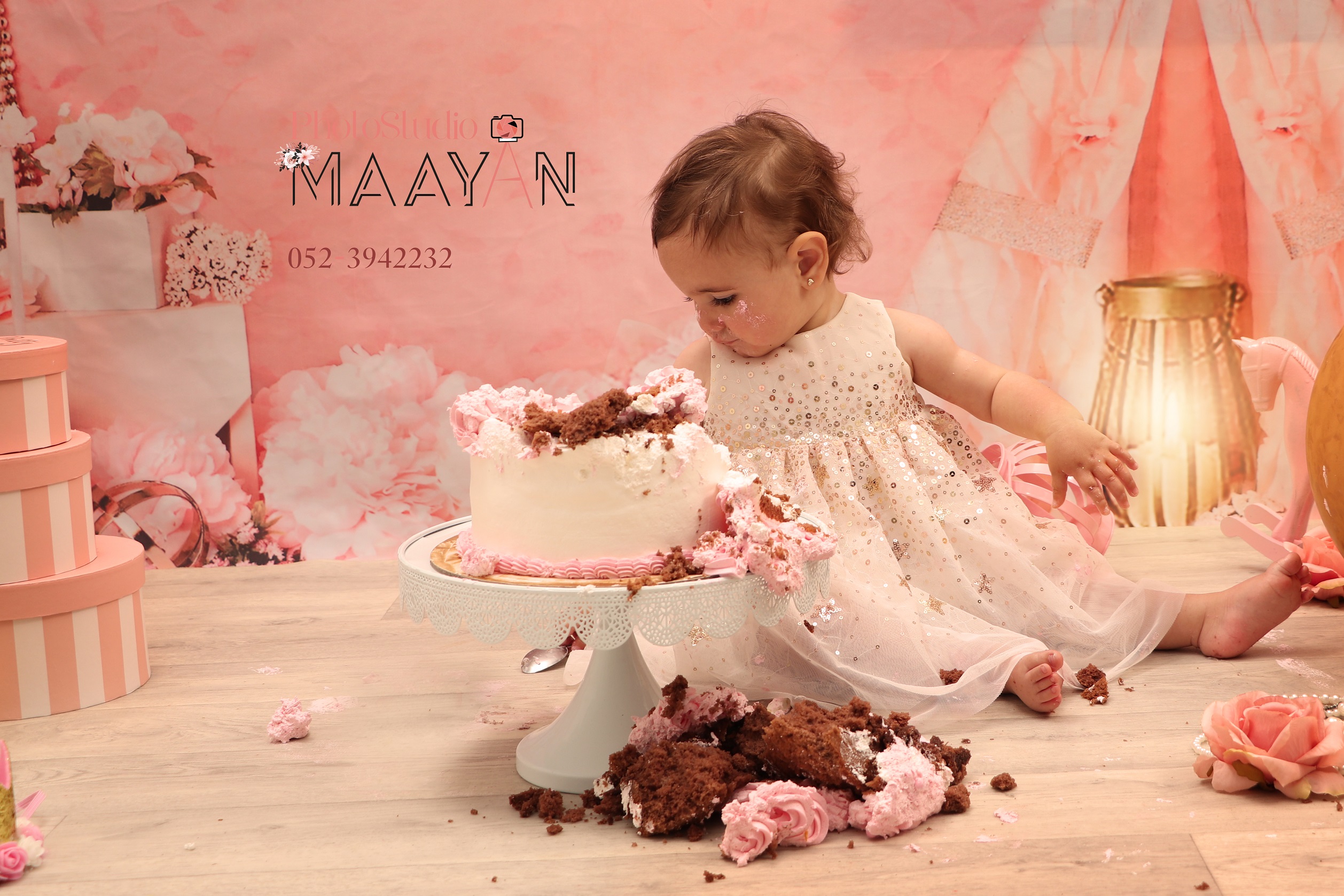 מפוקסל4נועה קייק 4.jpg